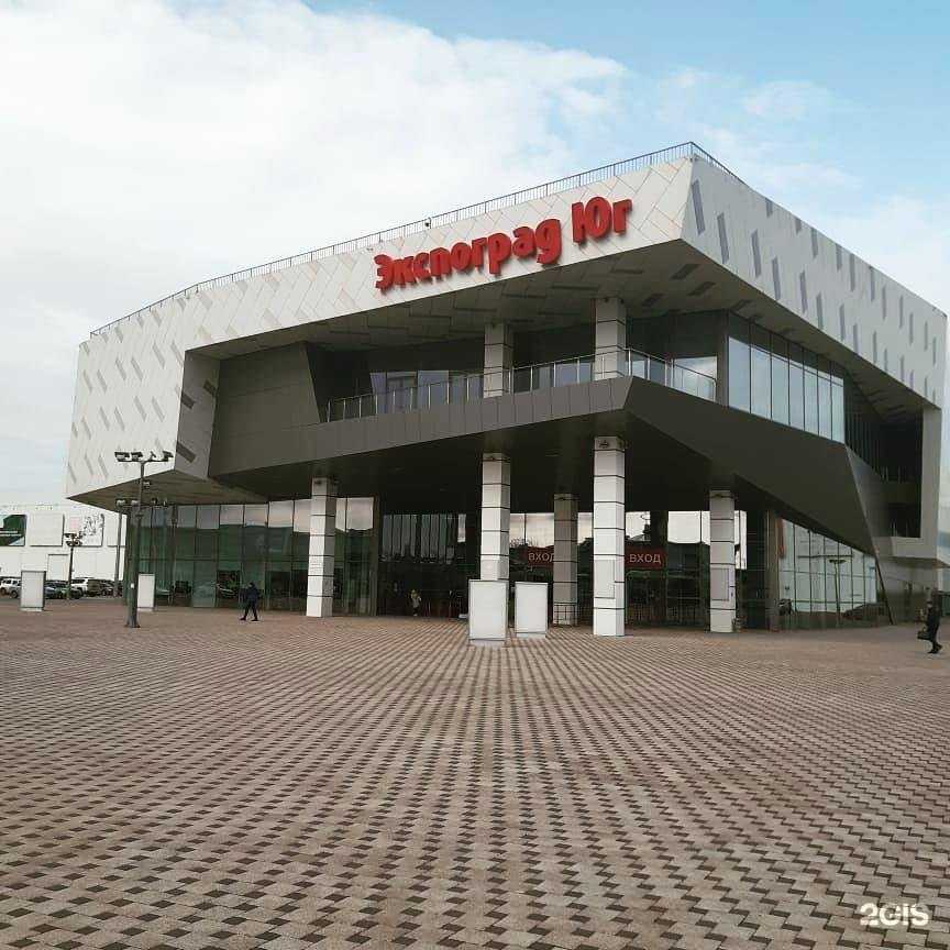 Отзывы на компанию Водные ресурсы в Краснодаре c фото