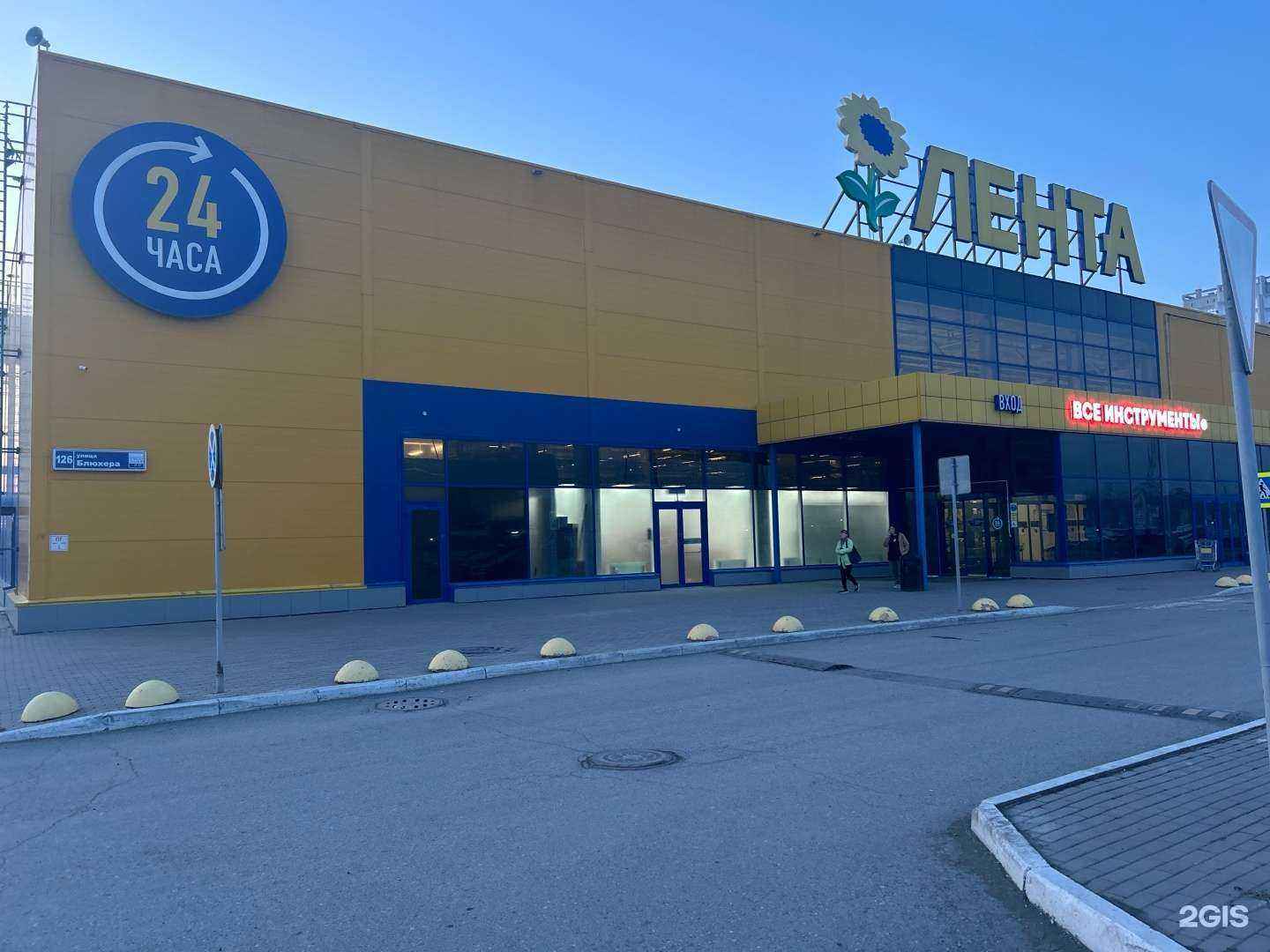 Отзывы на компанию ВсеИнструменты.ру в г. Челябинск c фото