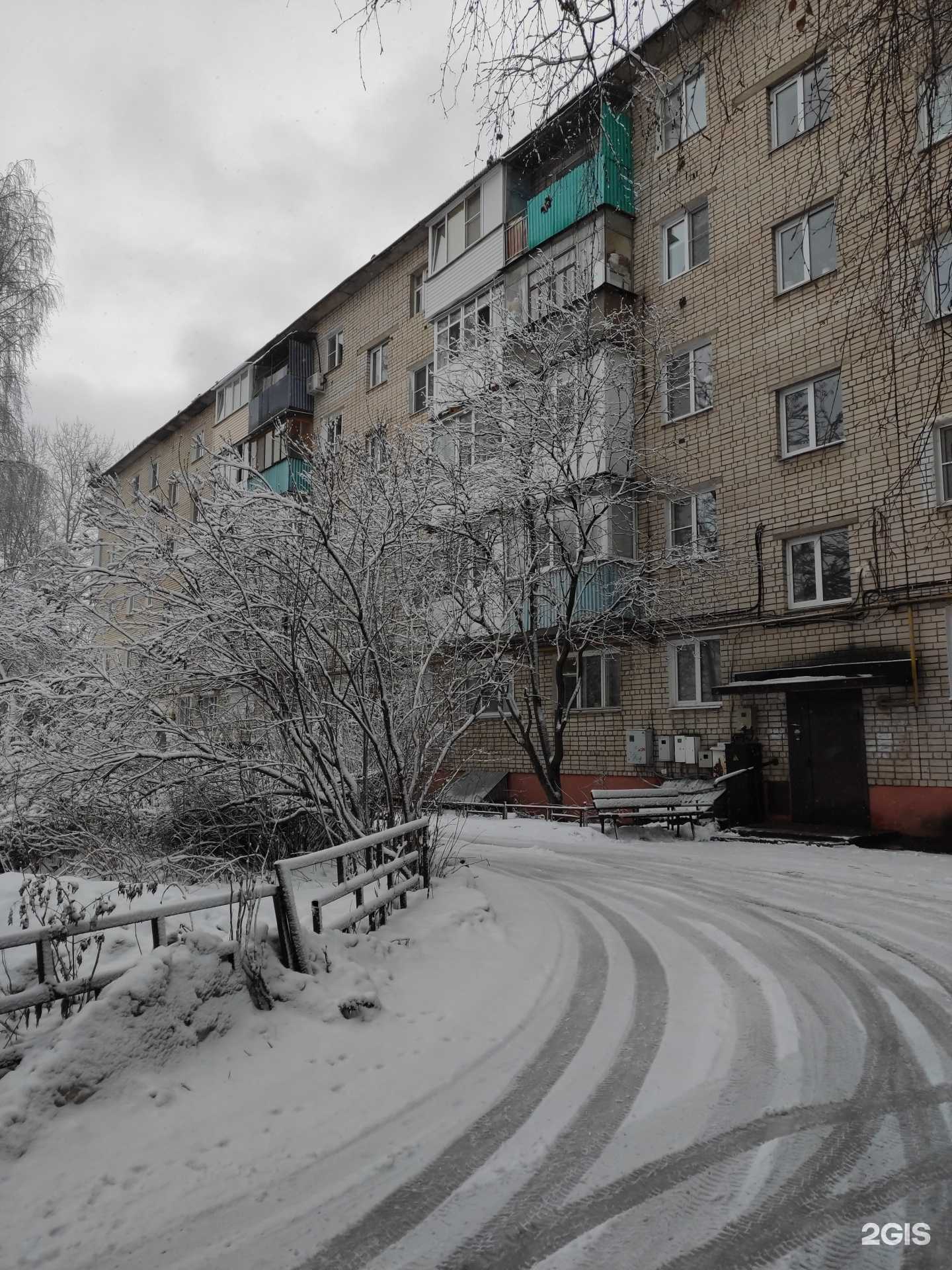 Отзывы на компанию Лидер-Групп в Боре c фото - фотография 2 из 2