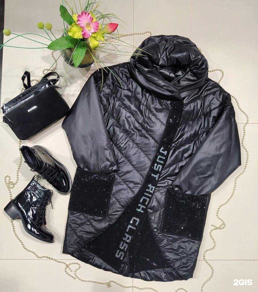 Отзывы на компанию Glamour в Энгельсе c фото