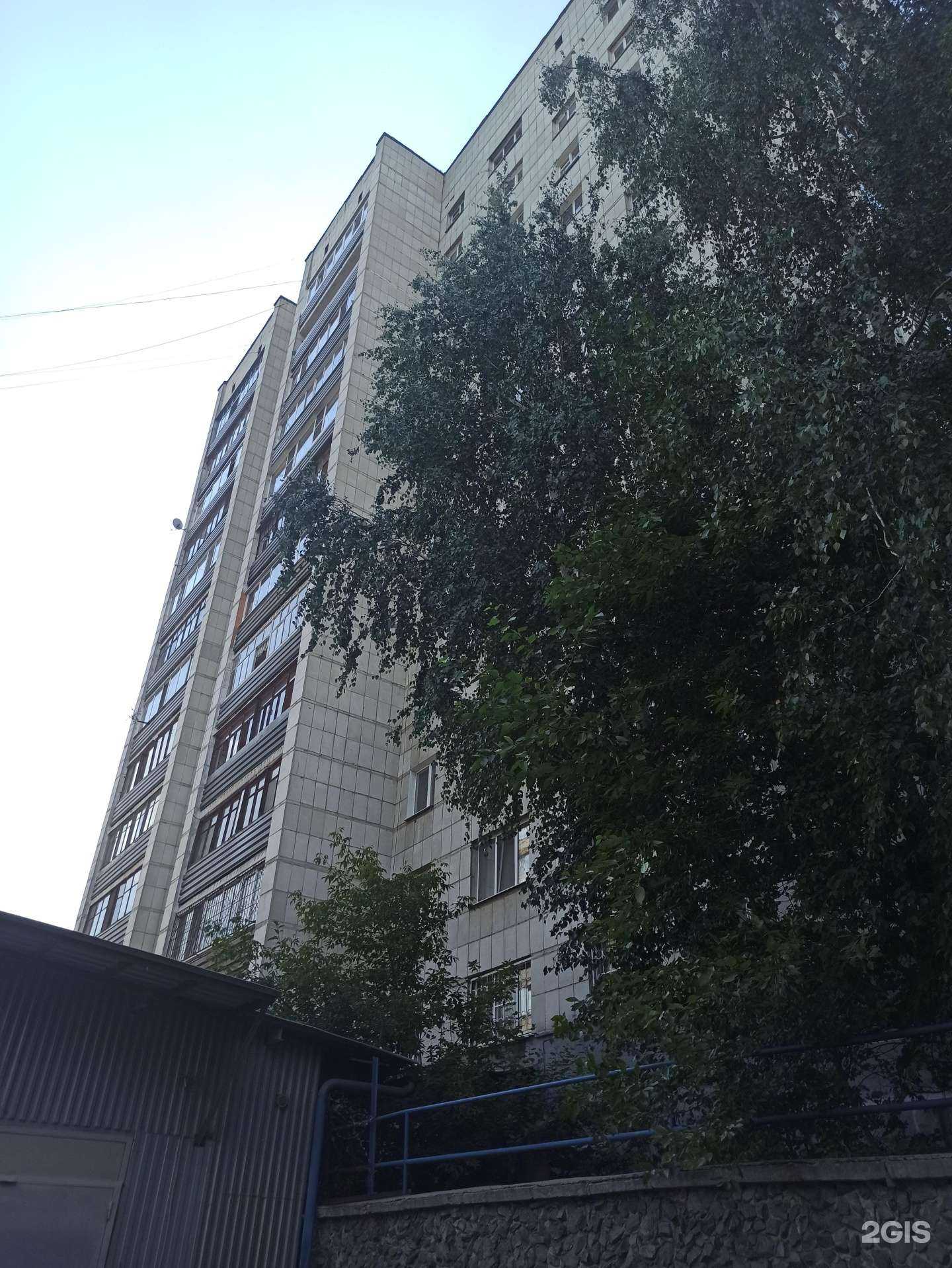 Отзывы на компанию ГазМастер в Екатеринбурге c фото - фотография 2 из 2