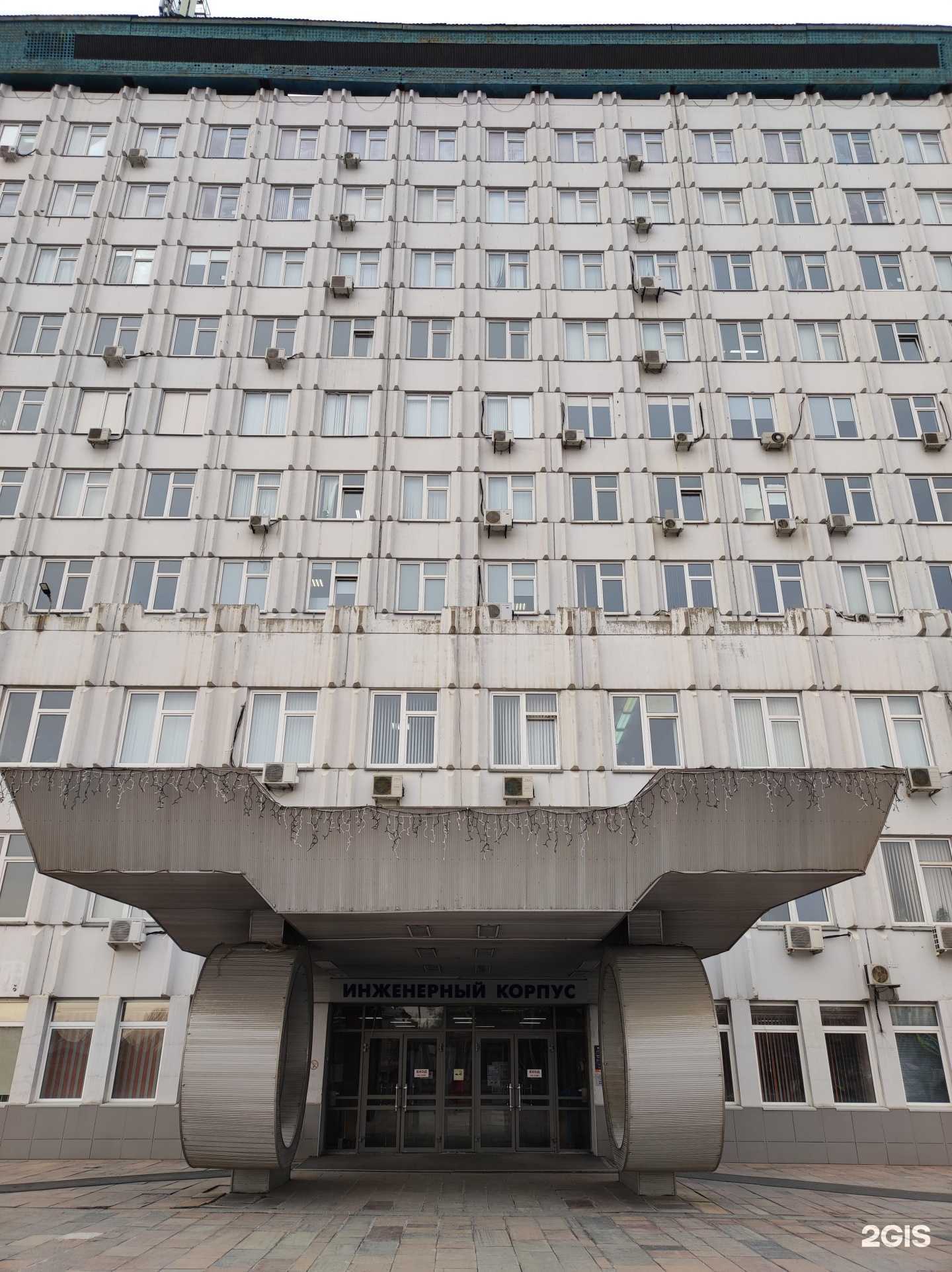 Отзывы на компанию Московский Кредитный Банк в г. Миасс c фото