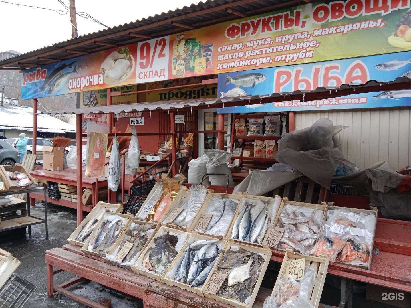 Отзывы на компанию Магазин-склад в Бийске c фото