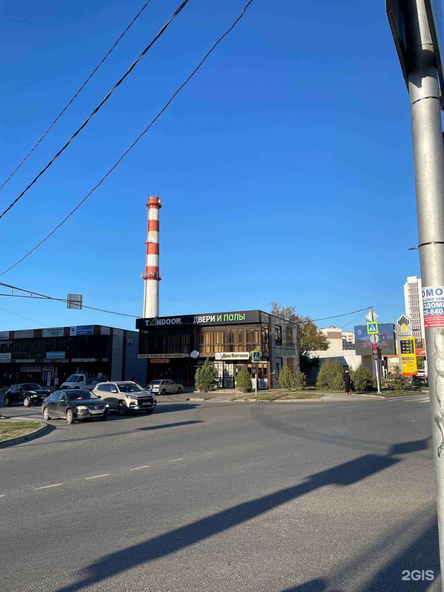 Отзывы на компанию Два Батона в Анапе c фото - фотография 2 из 2