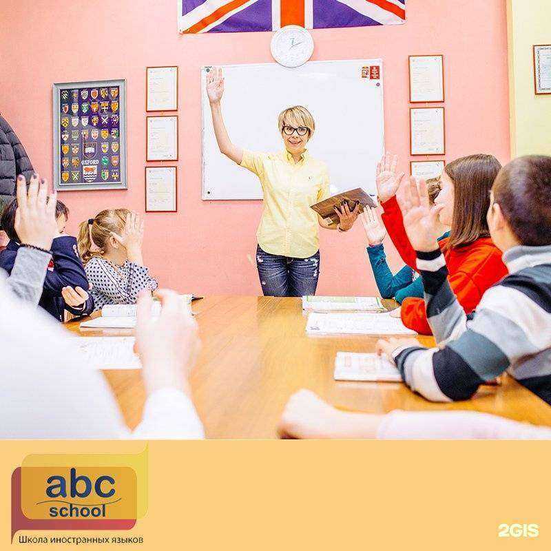 Отзывы на компанию Abc в Тамбове c фото