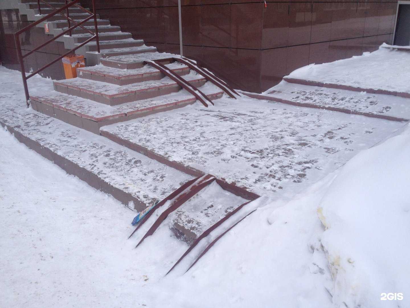 Отзывы на компанию Экона в г. Кемерово c фото