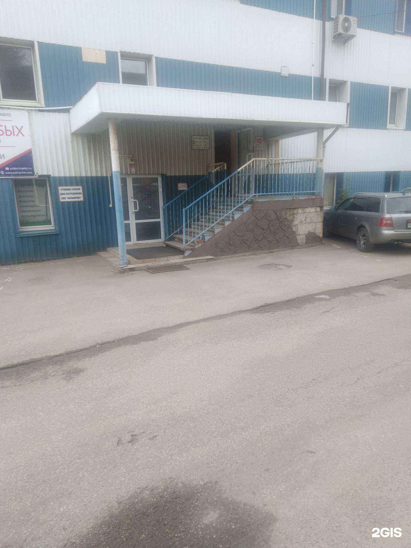 Отзывы на компанию Арт Мария в г. Калининград c фото