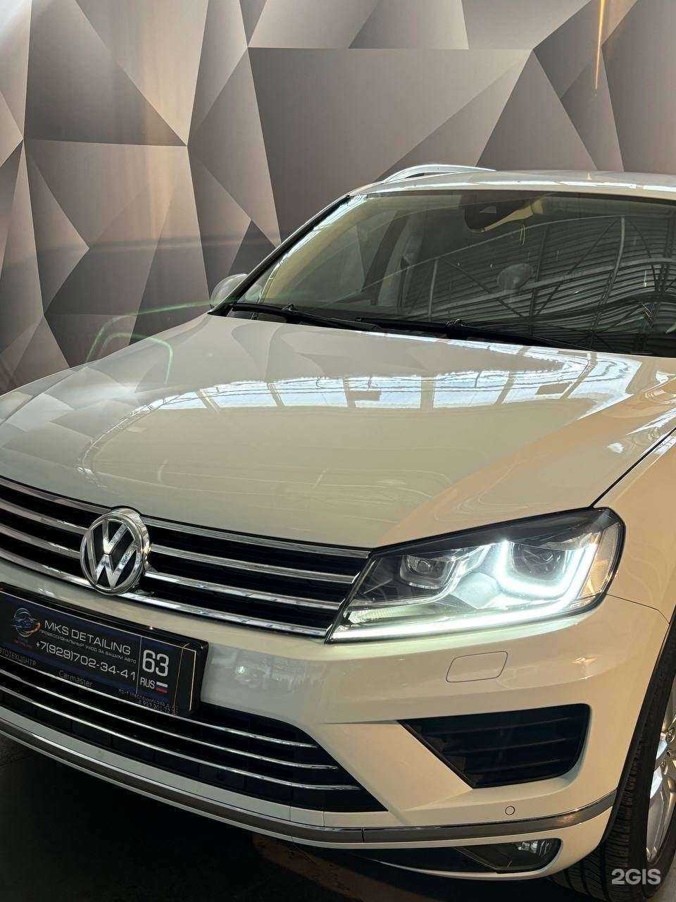 Отзывы на компанию Mks  в Самаре c фото