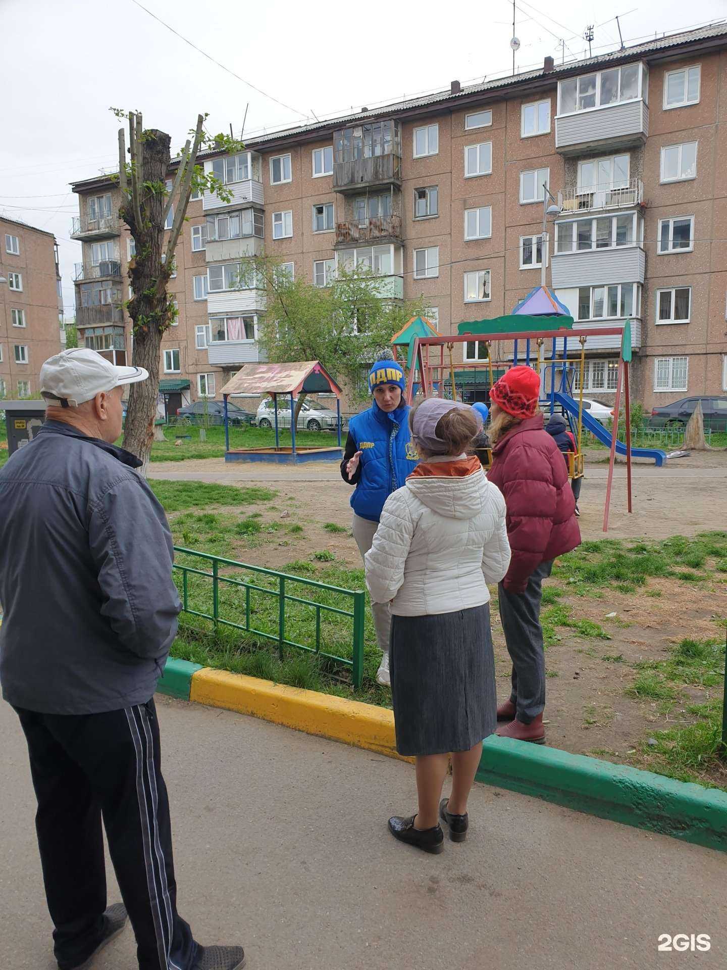 Отзывы на компанию Пивной причал в Красноярске c фото - фотография 2 из 2