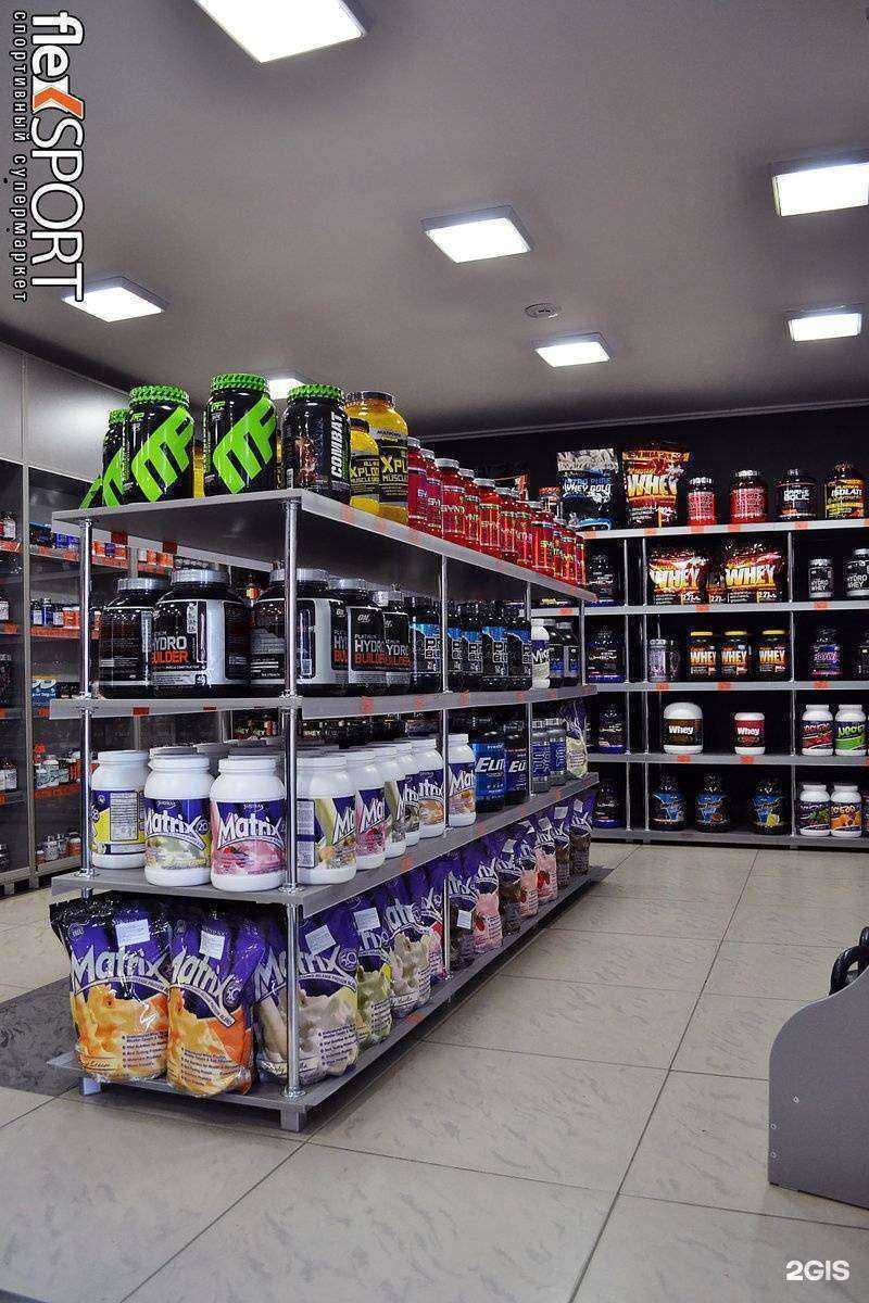 Отзывы на компанию Flexsport в г. Челябинск c фото