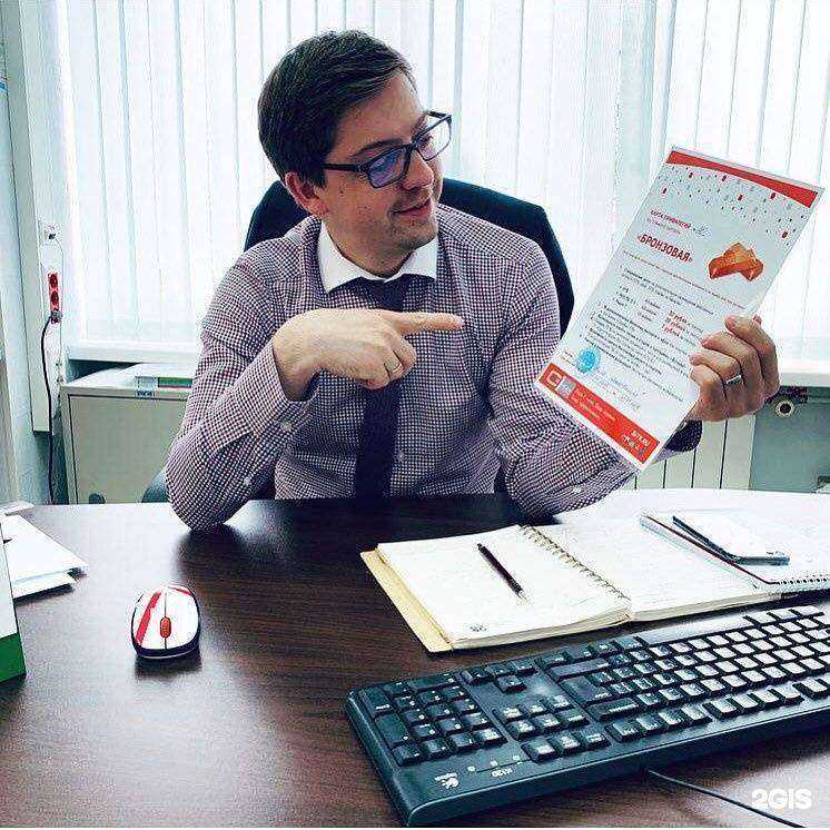 Отзывы на компанию Ств-Медиа в Сургуте c фото