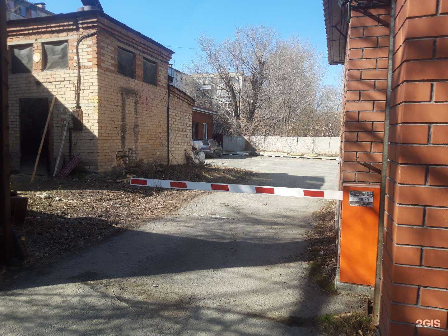 Отзывы на компанию Цех в Челябинске c фото - фотография 2 из 2