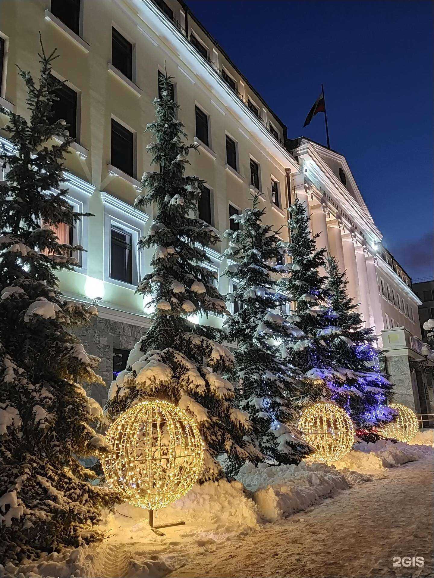 Отзывы на компанию Управление кадрового обеспечения и наград в Самаре c фото - фотография 2 из 2