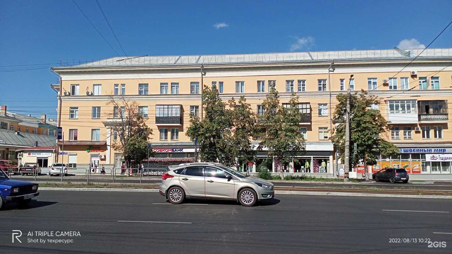 Отзывы на компанию Фианит-ломбард в Челябинске c фото - фотография 2 из 2