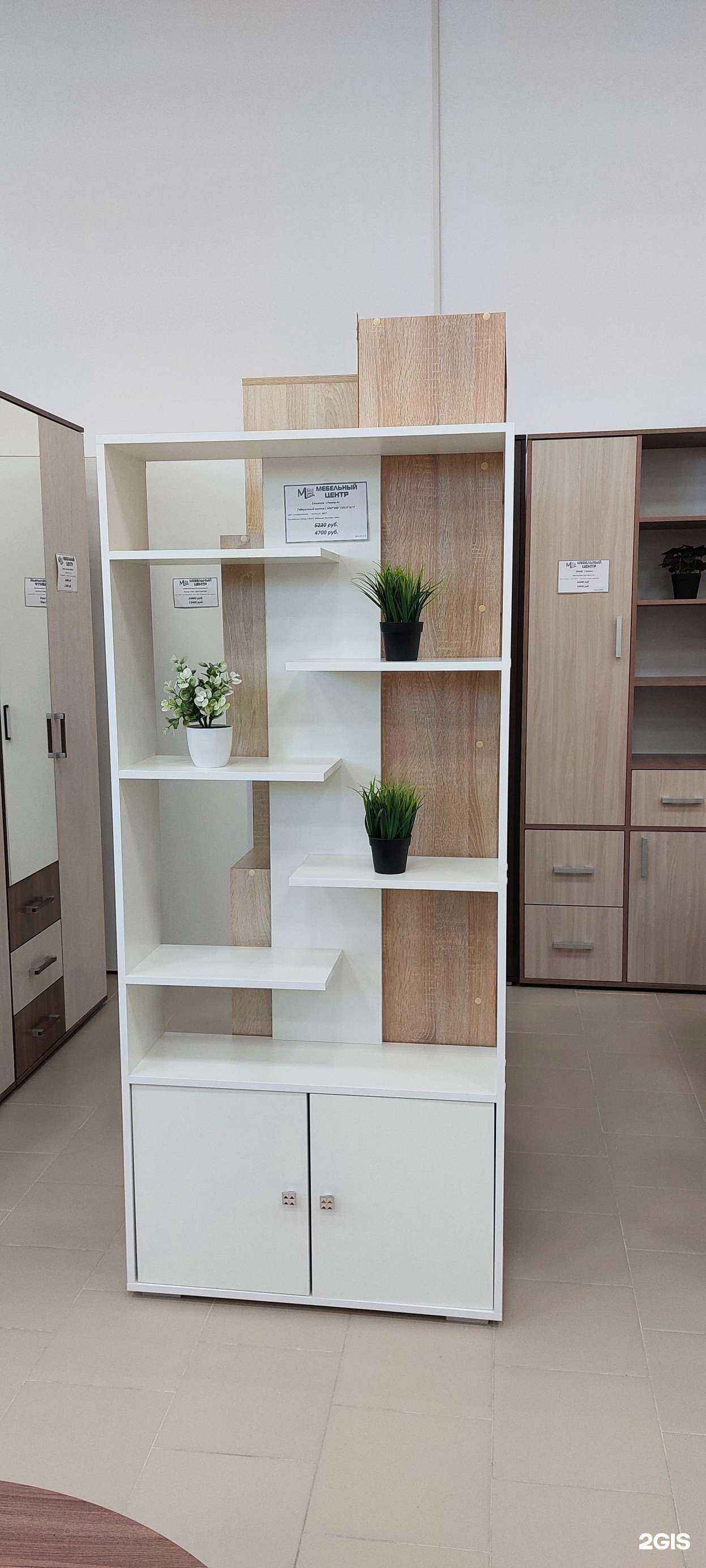 Отзывы на компанию Мебельный центр в г. Новокубанск c фото