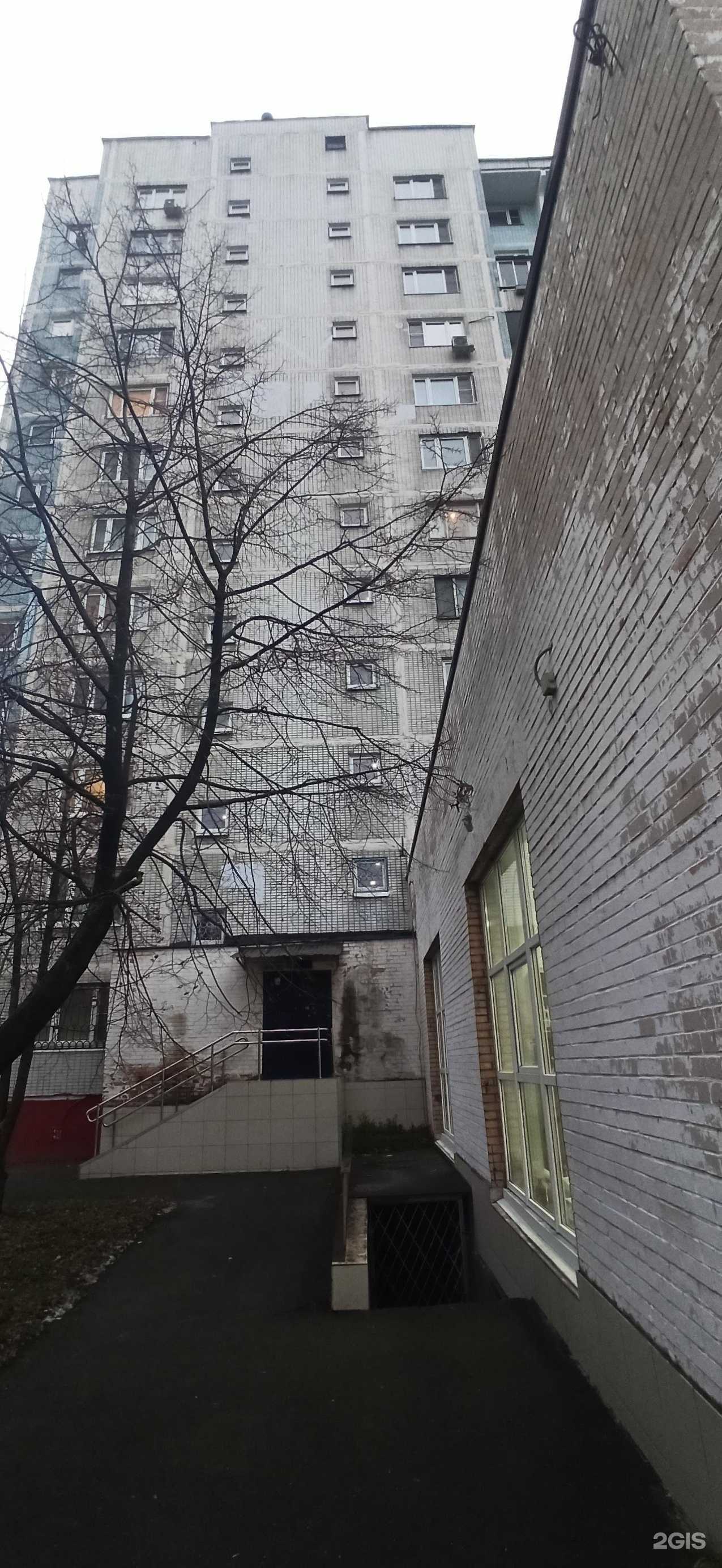 Отзывы на компанию Start talkeng в Отрадном c фото - фотография 2 из 2