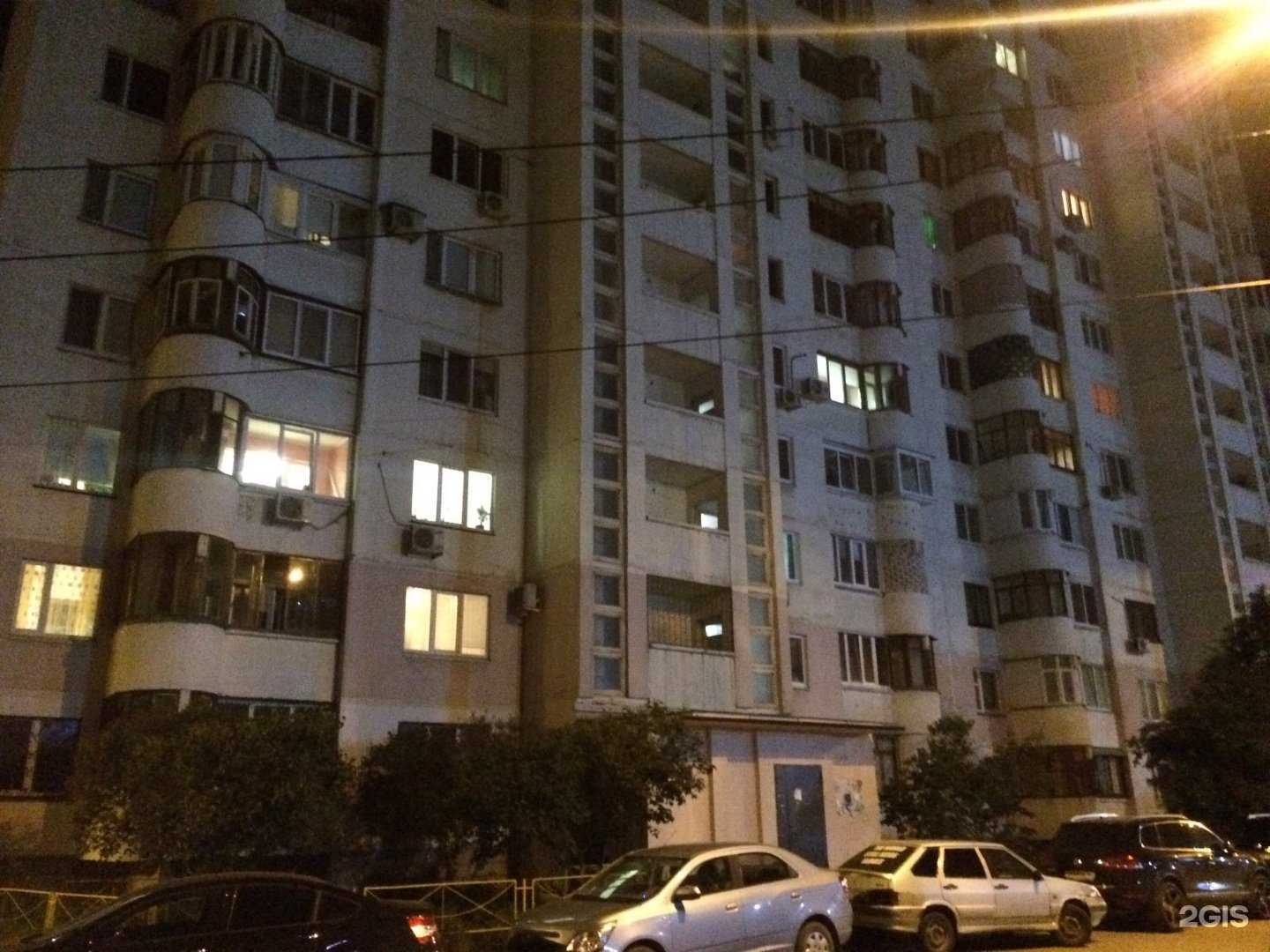 Отзывы на компанию Vodorobot в Самаре c фото - фотография 2 из 2