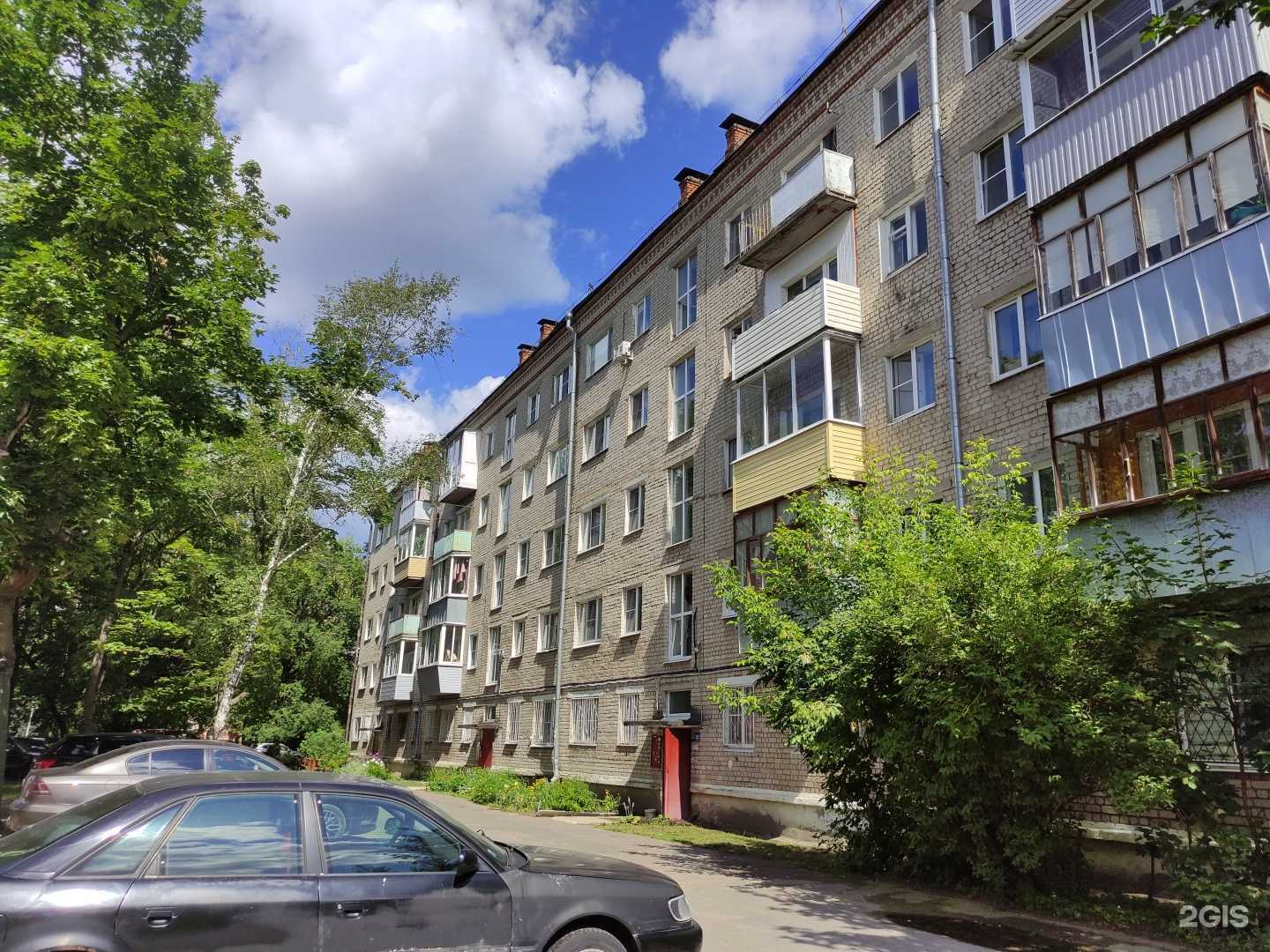 Отзывы на компанию Промальп в г. Рыбинск c фото