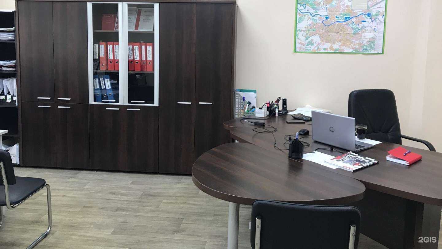 Отзывы на компанию Термекс в Тюмени c фото