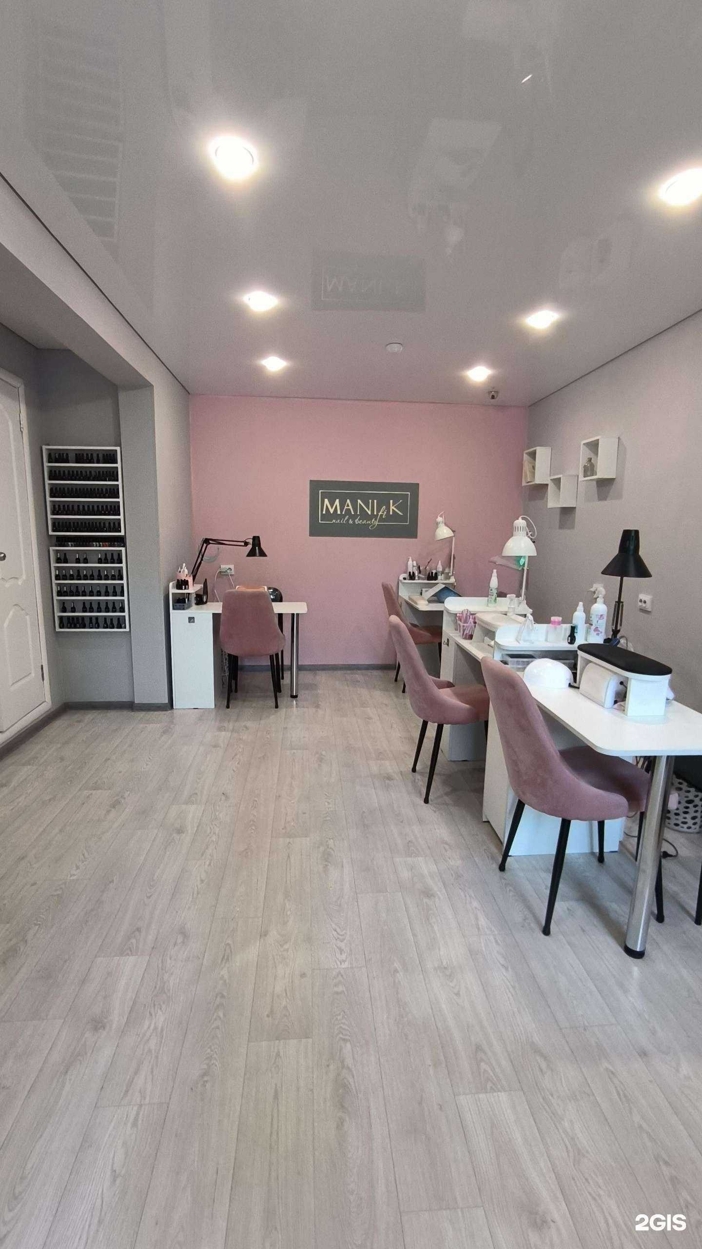 Отзывы на компанию ManIfIk в Чите c фото