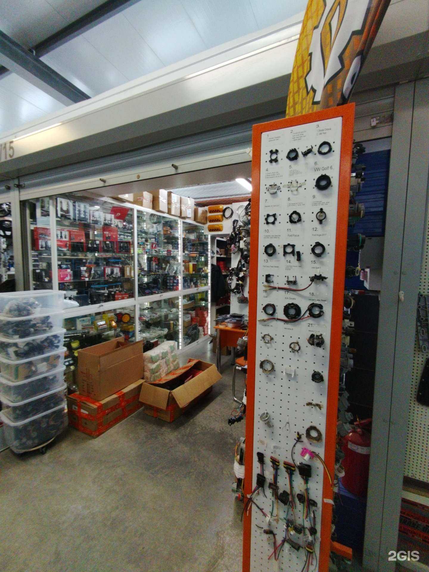 Отзывы на компанию Dakmus в г. Тольятти c фото