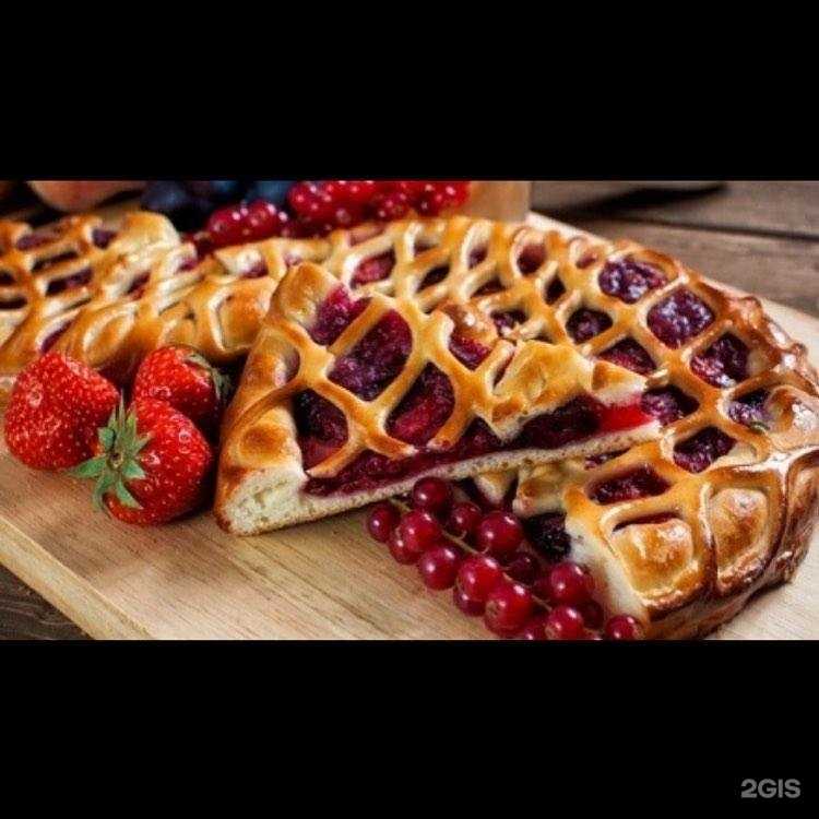 Отзывы на компанию Пироги по-домашнему в г. Саратов c фото