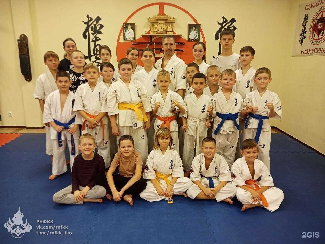 Отзывы на компанию Икигай в Семикаракорске c фото