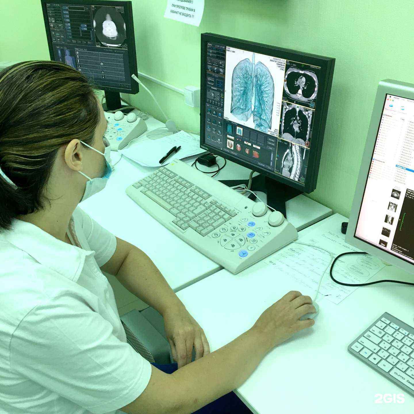 Отзывы на компанию Современная медицина в Коломне c фото