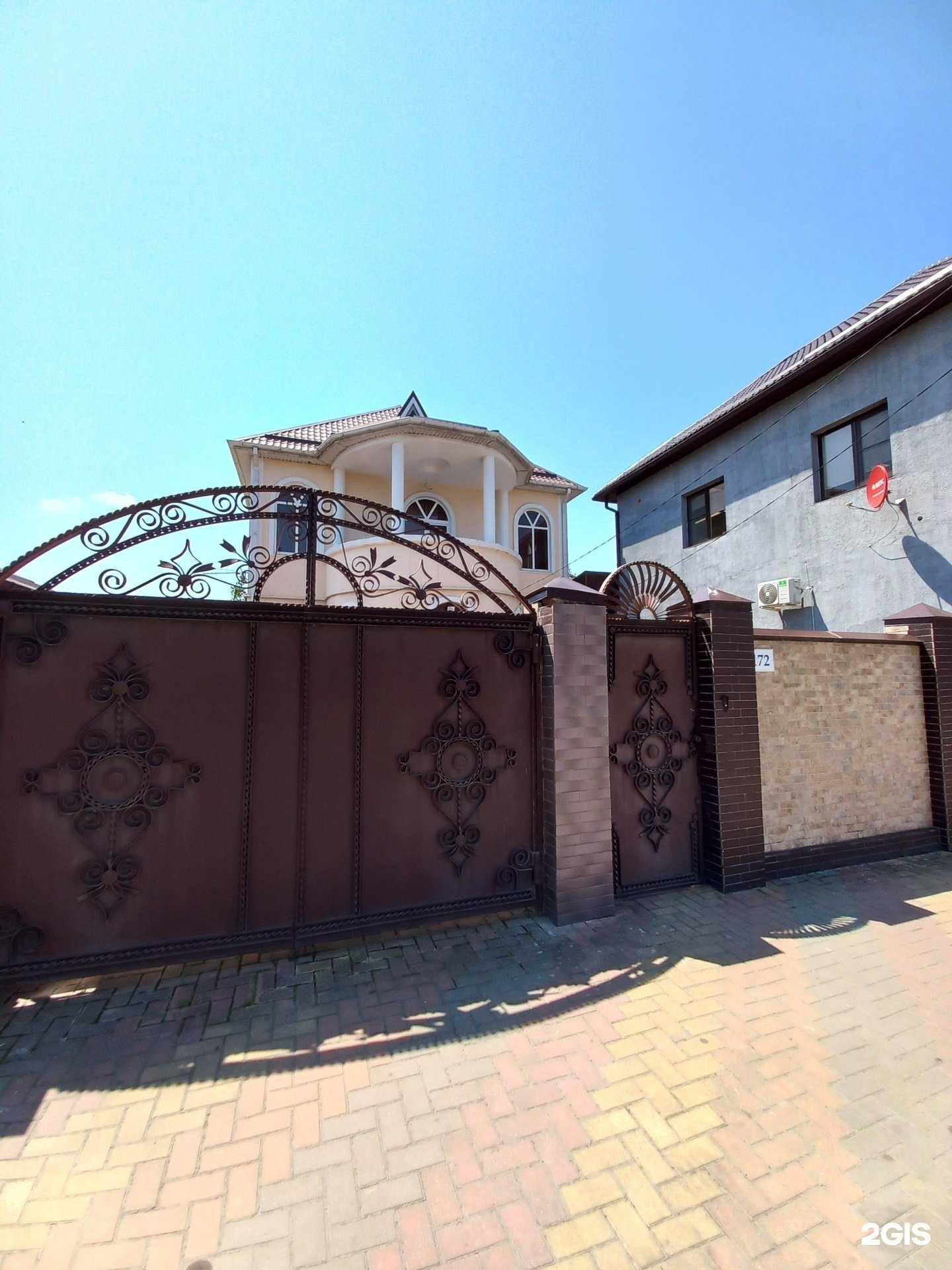 Отзывы на компанию Peter Pan в Краснодаре c фото