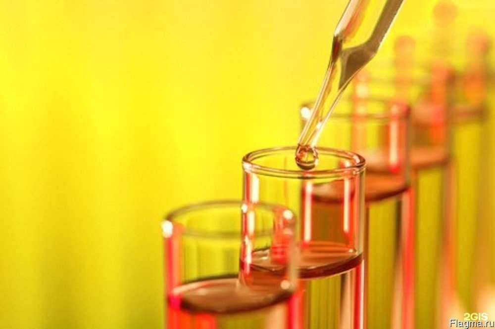 Отзывы на компанию Химинвест в Казани c фото