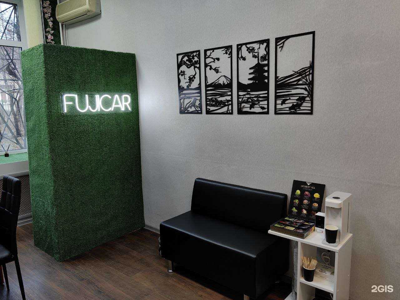 Отзывы на компанию FujiCar в Комсомольске-на-Амуре c фото