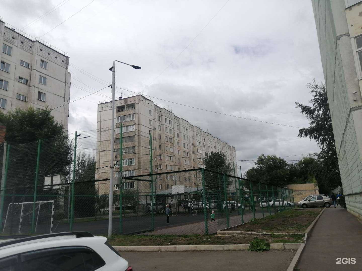 Отзывы на компанию Красбас в Красноярске c фото - фотография 2 из 2