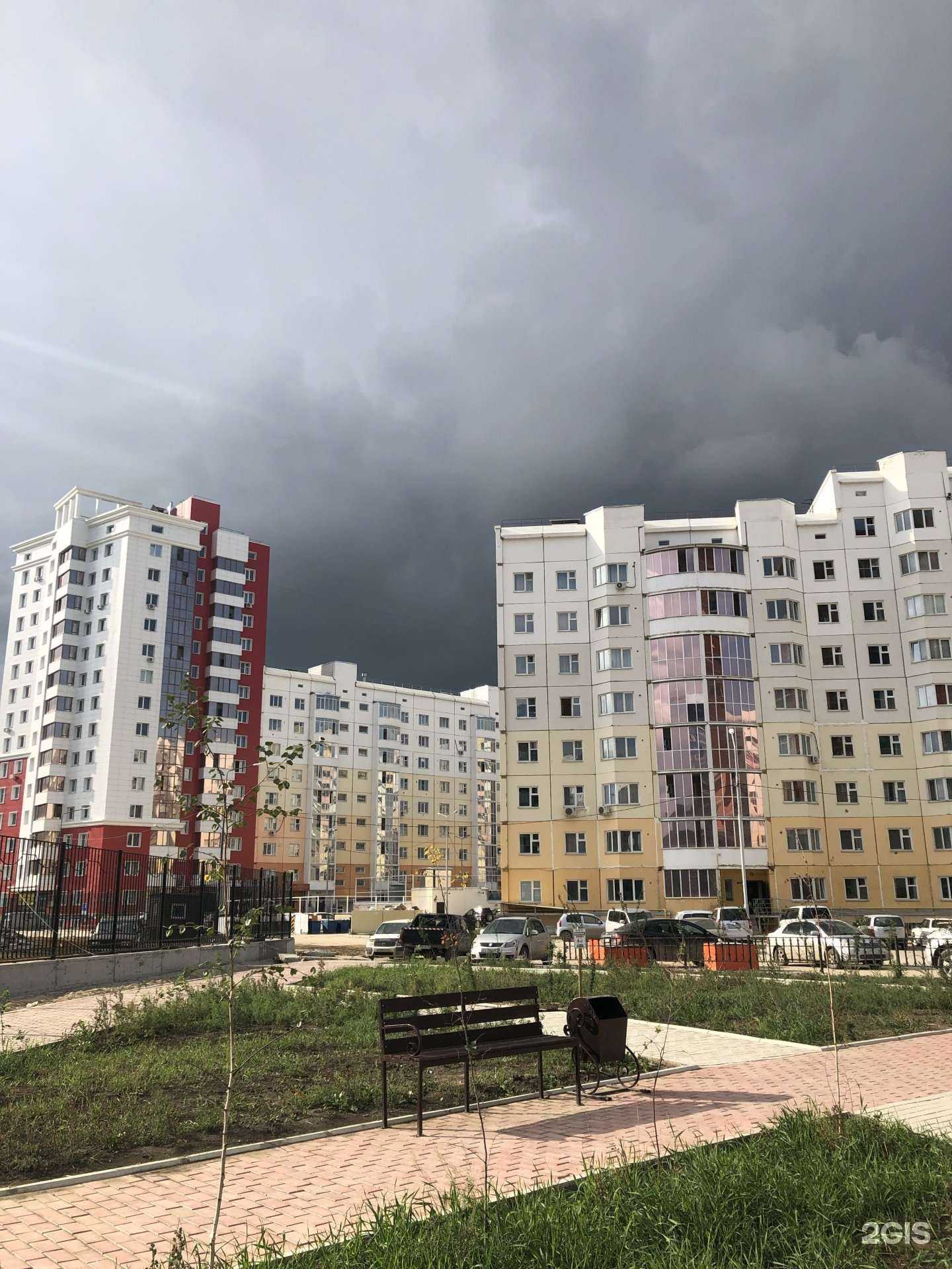 Отзывы на компанию Хозмаркет в Якутске c фото - фотография 2 из 2