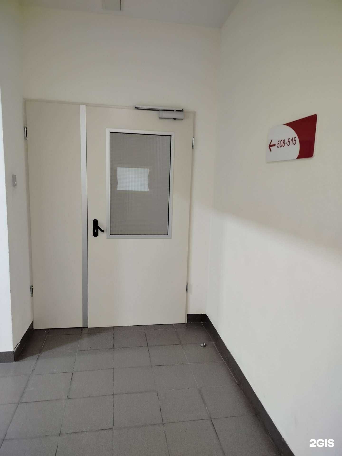 Отзывы на компанию Ресурсный информационный центр Сургутского района в г. Сургут c фото