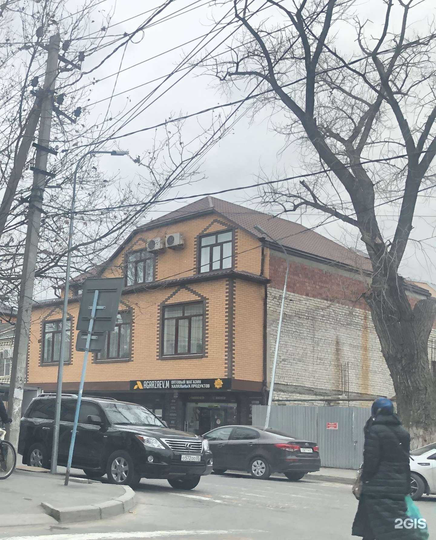 Отзывы на компанию Агарзаев в Махачкале c фото