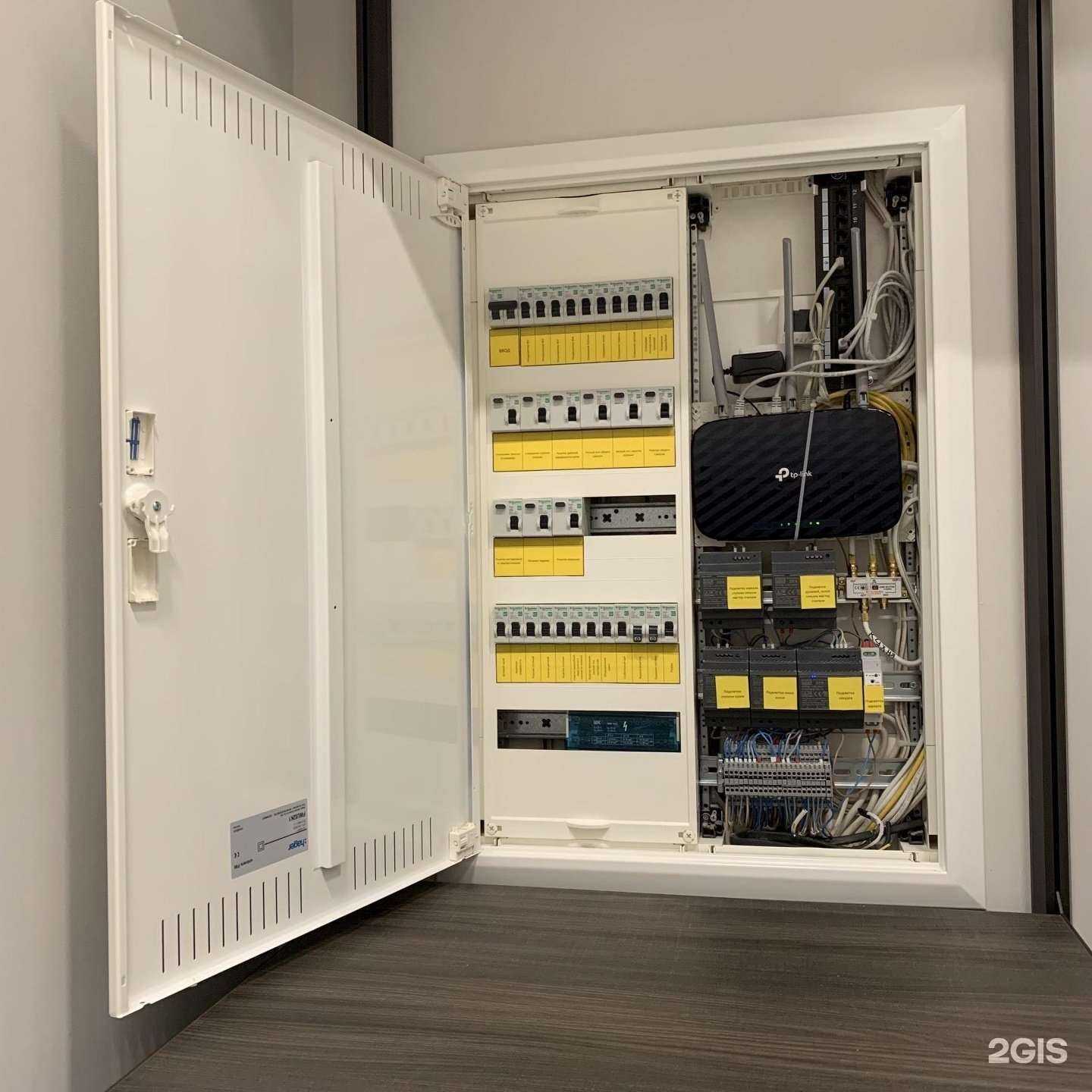 Отзывы на компанию ЭлектроДом в г. Тюмень c фото