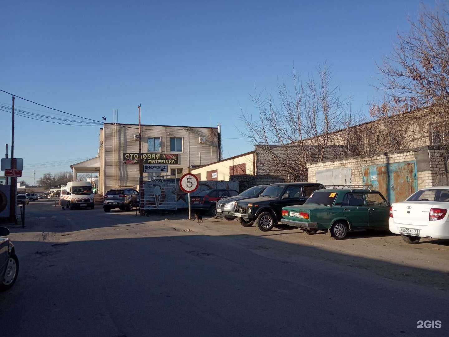 Отзывы на компанию Проектно-строительная компания в Липецке c фото