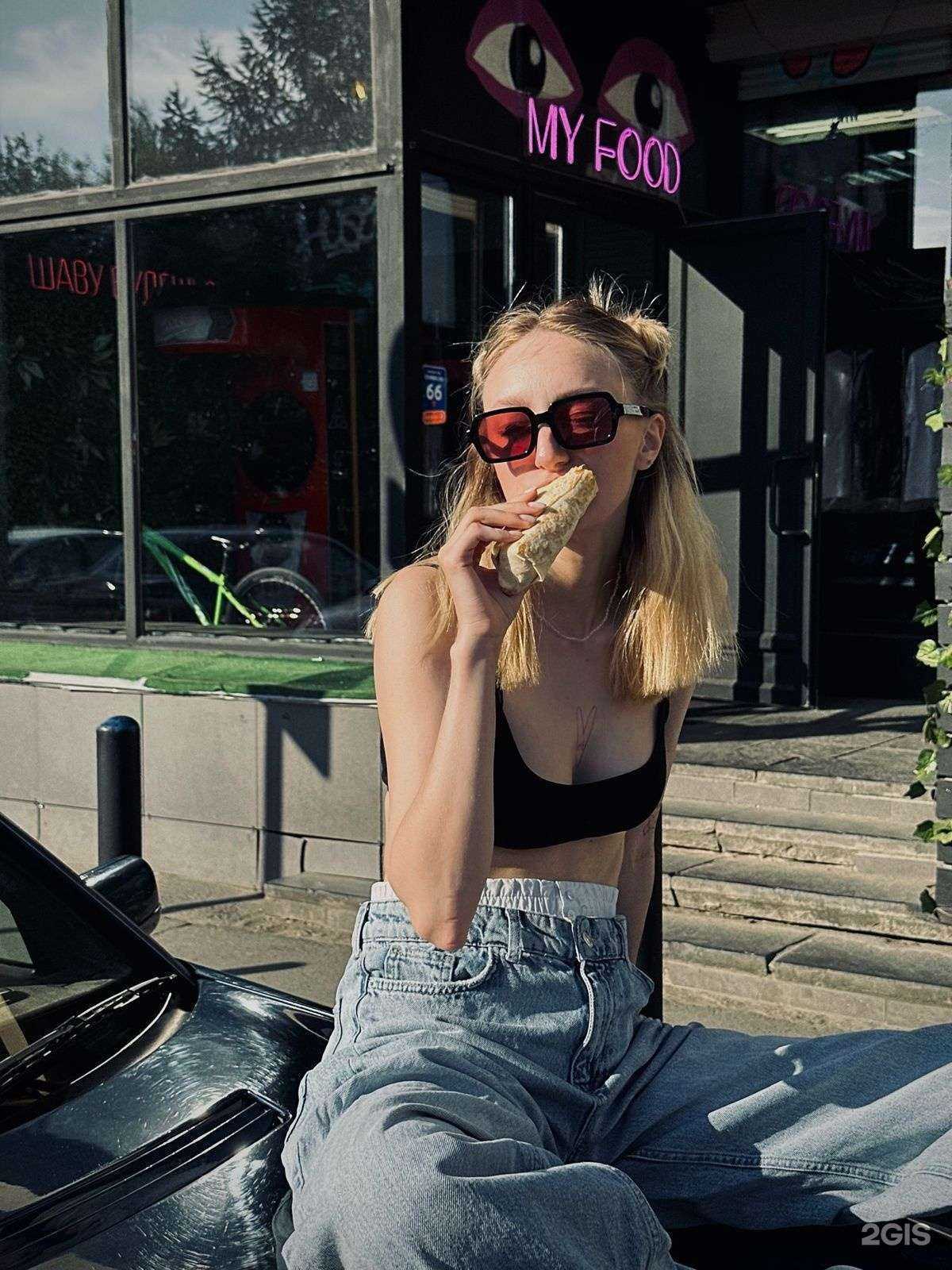 Отзывы на компанию My Food в г. Петрозаводск c фото