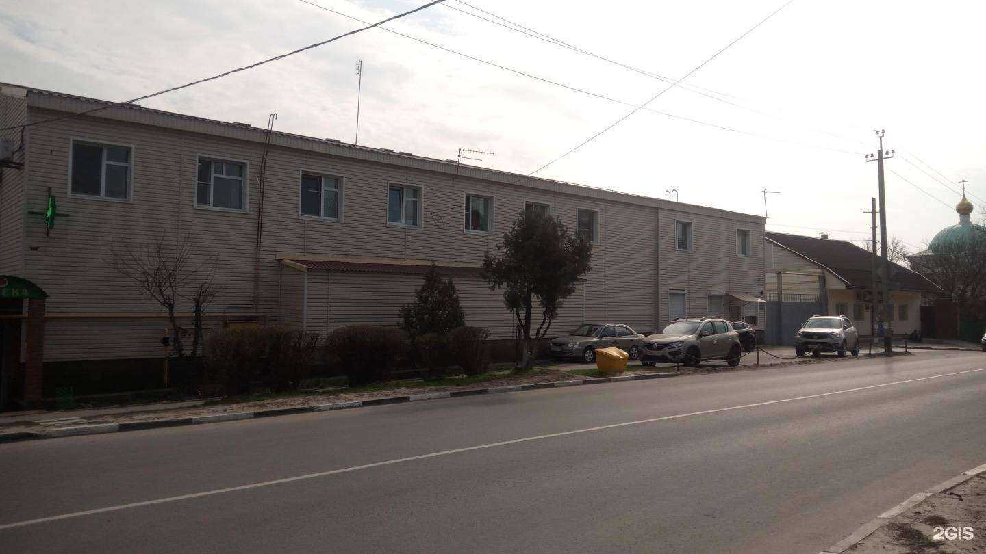 Отзывы на компанию Аптека в Аксае c фото - фотография 2 из 2