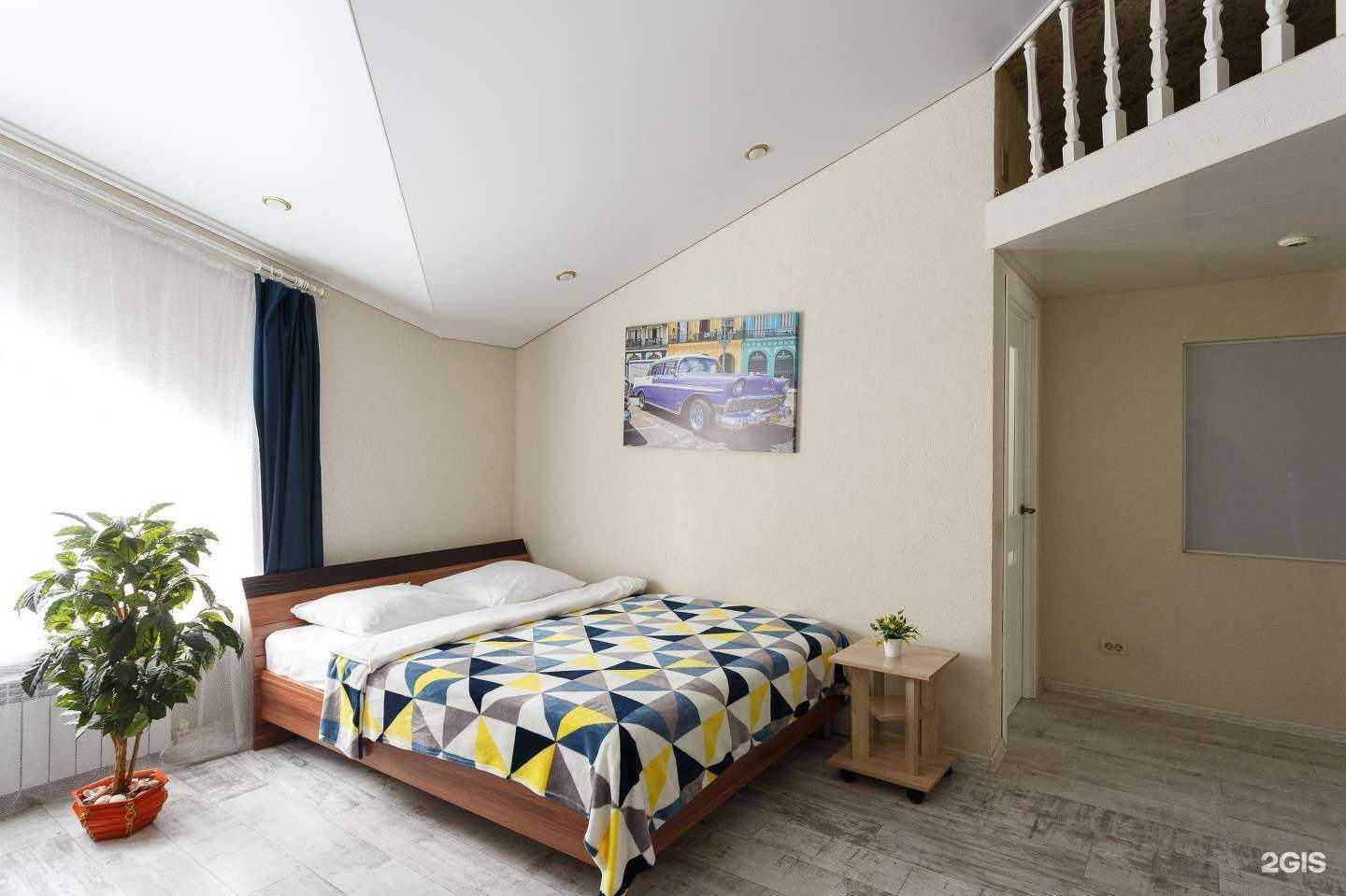 Отзывы на компанию Живи уютно в г. Череповец c фото