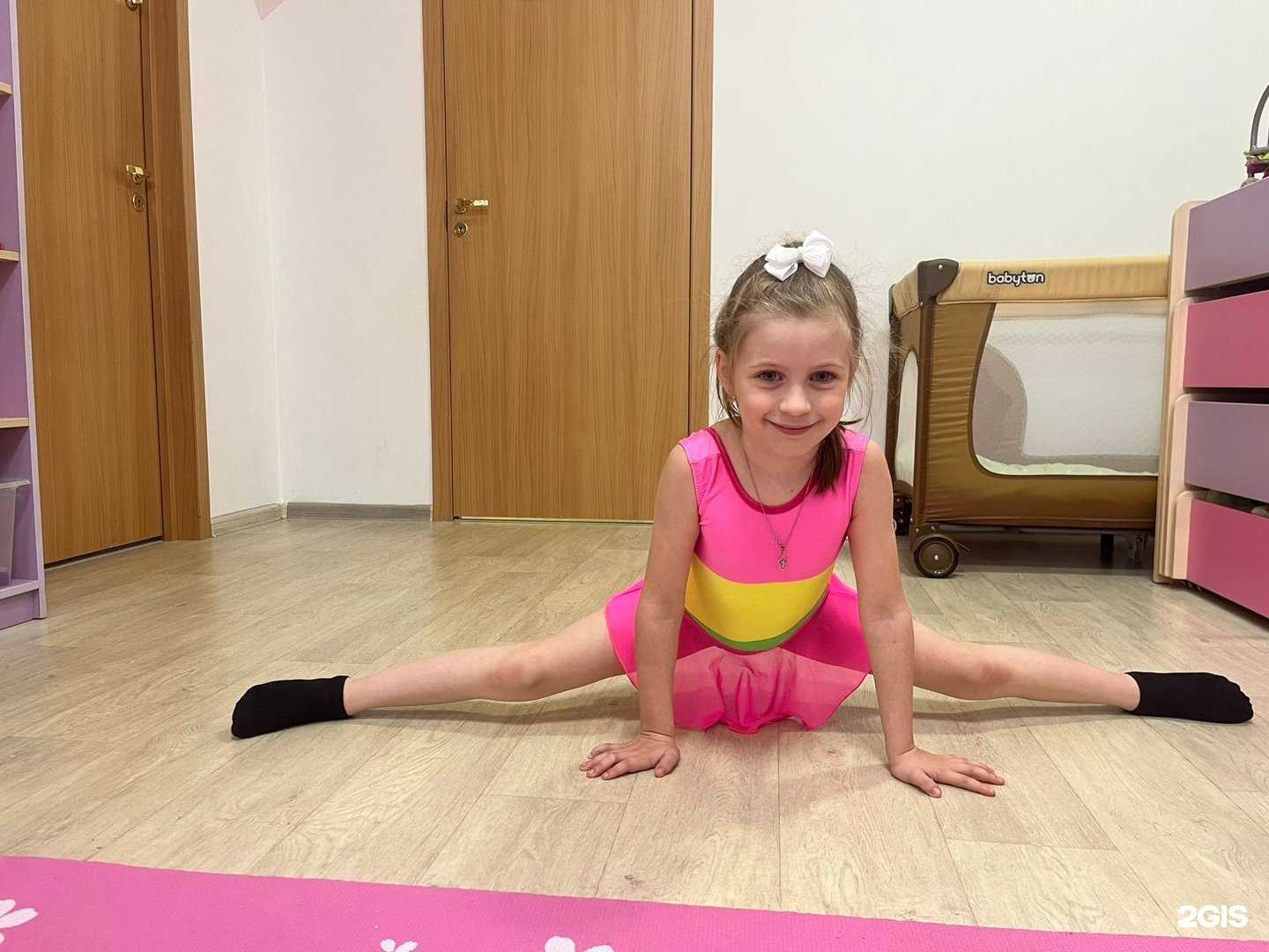 Отзывы на компанию Бамбини в Иванове c фото