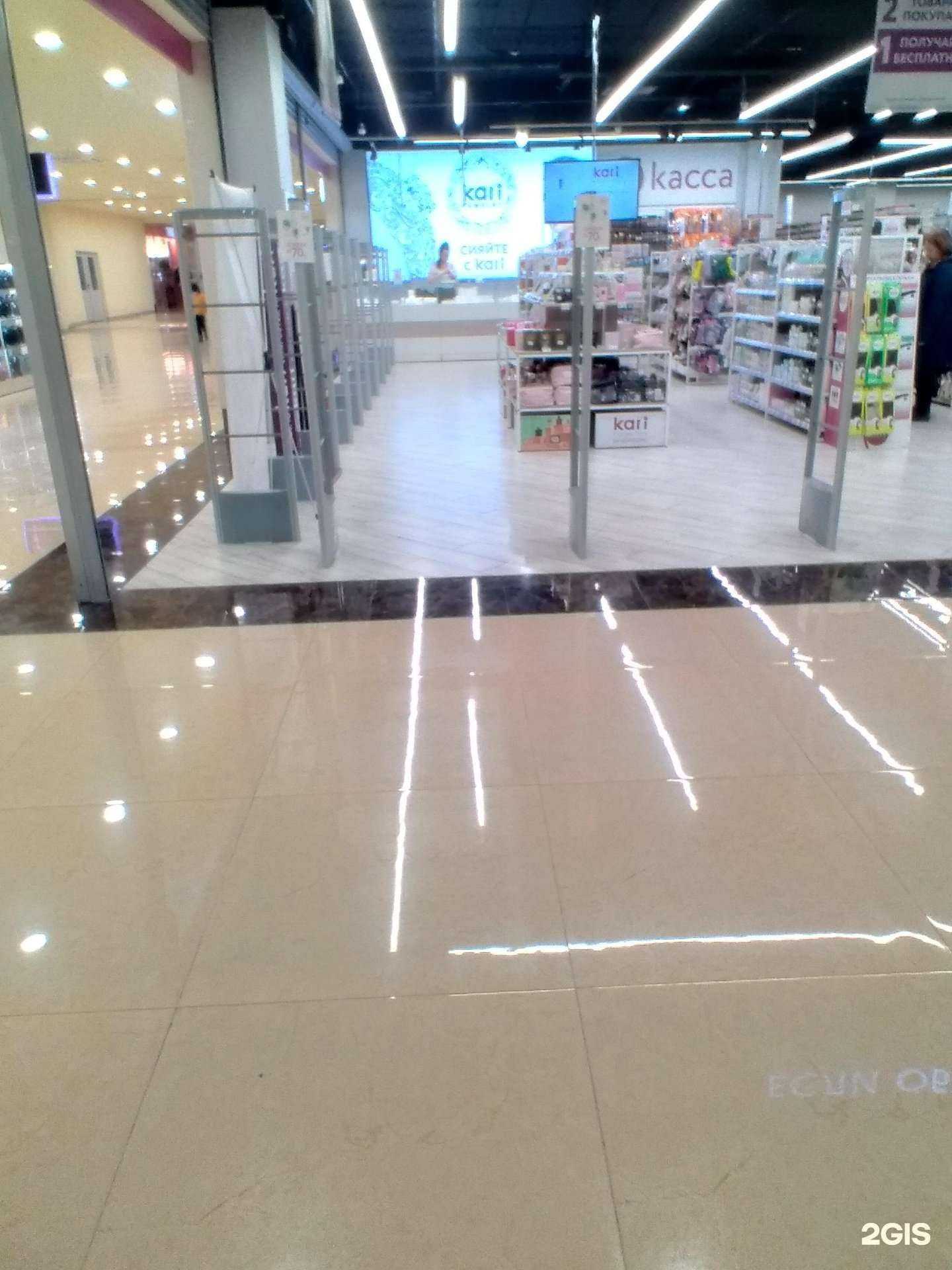 Отзывы на компанию kari Jewelry в Тамбове c фото