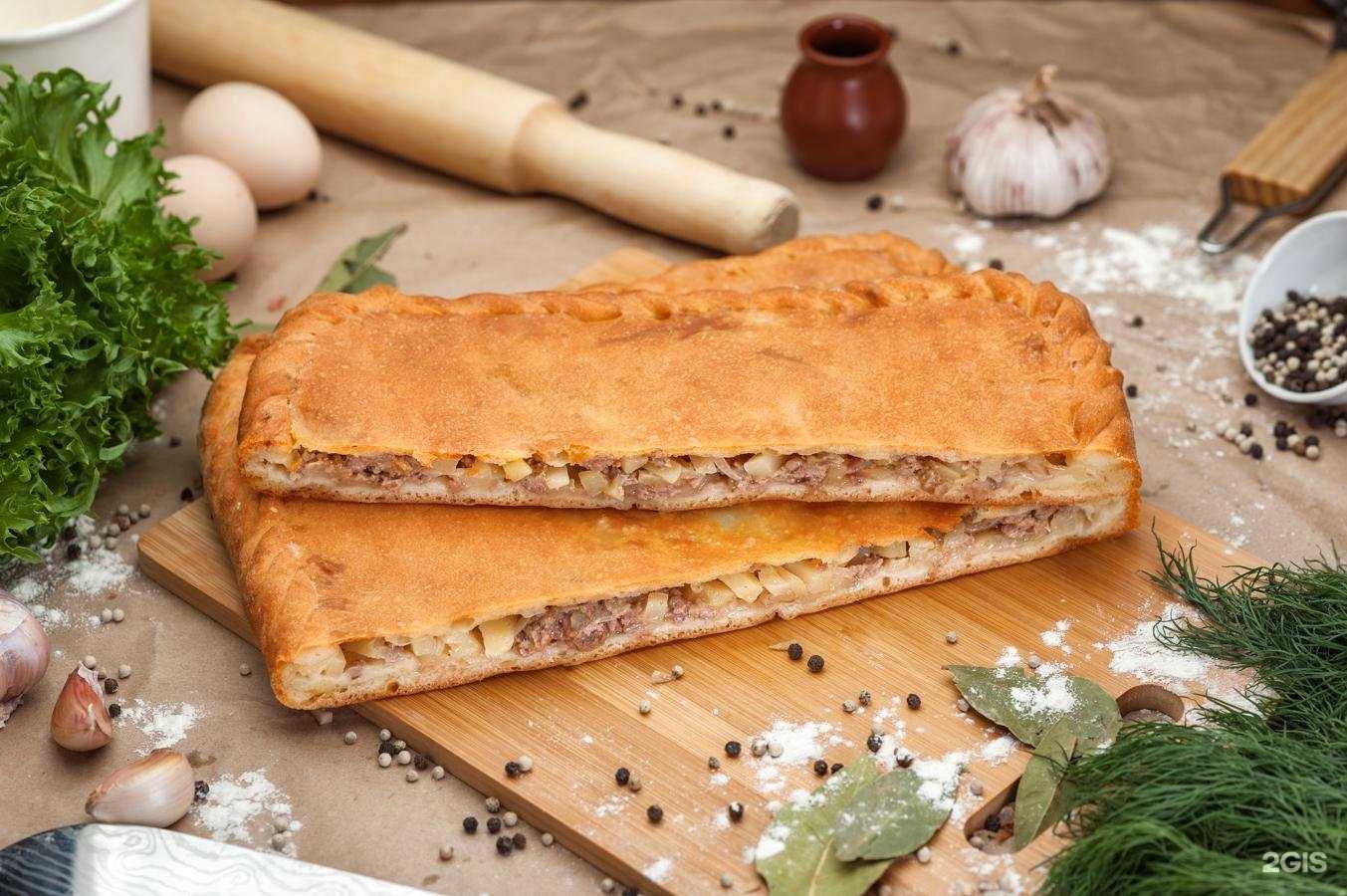 Отзывы на компанию БыстроГости в г. Курган c фото