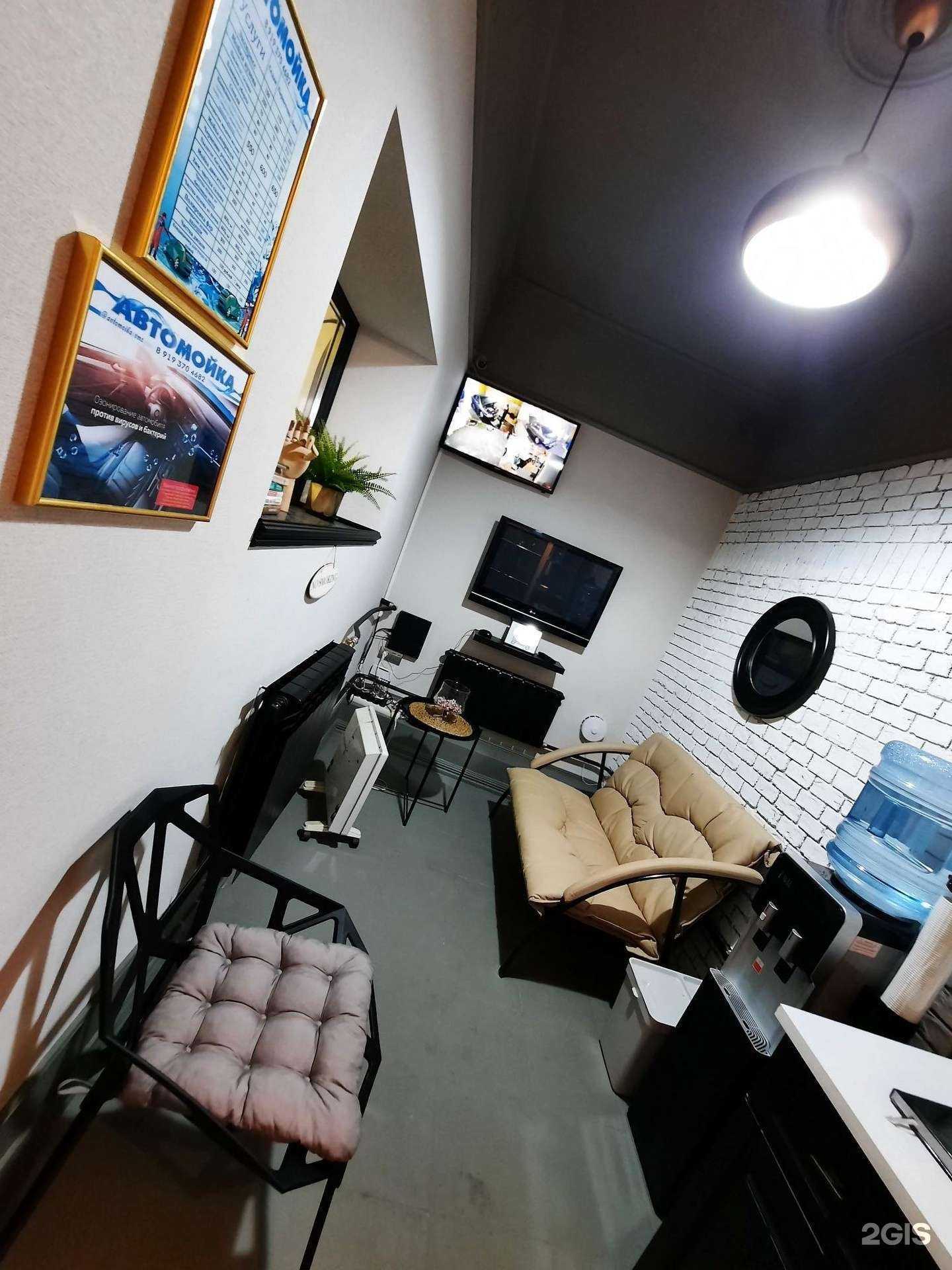 Отзывы на компанию Вмз в Нижнем Тагиле c фото