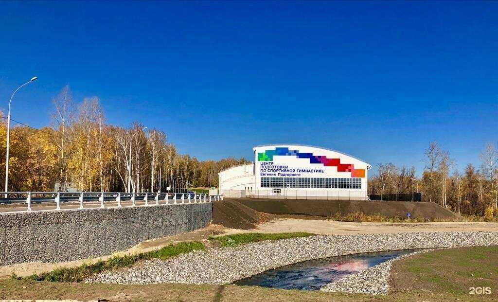 Отзывы на компанию Армаком в Новосибирске c фото