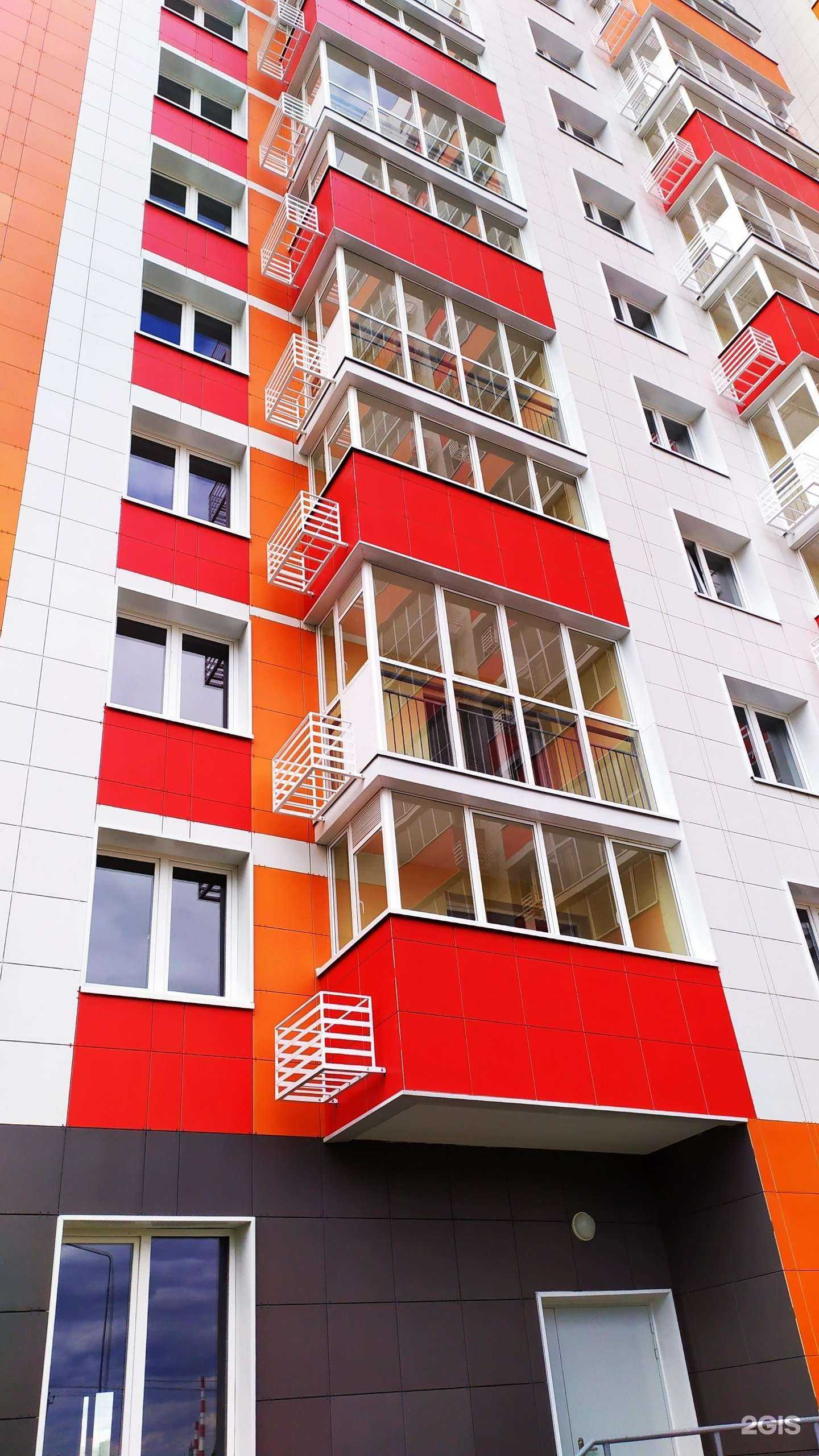 Отзывы на компанию Студия красоты в Казани c фото - фотография 2 из 2