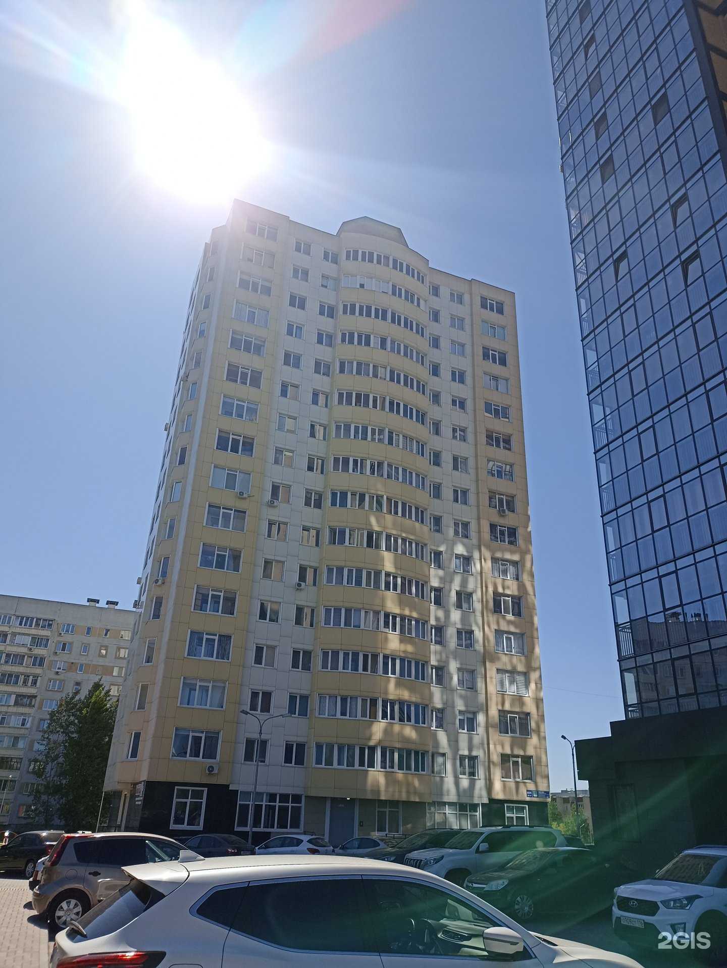 Отзывы на компанию Lak Nail в Набережных Челнах c фото - фотография 2 из 2