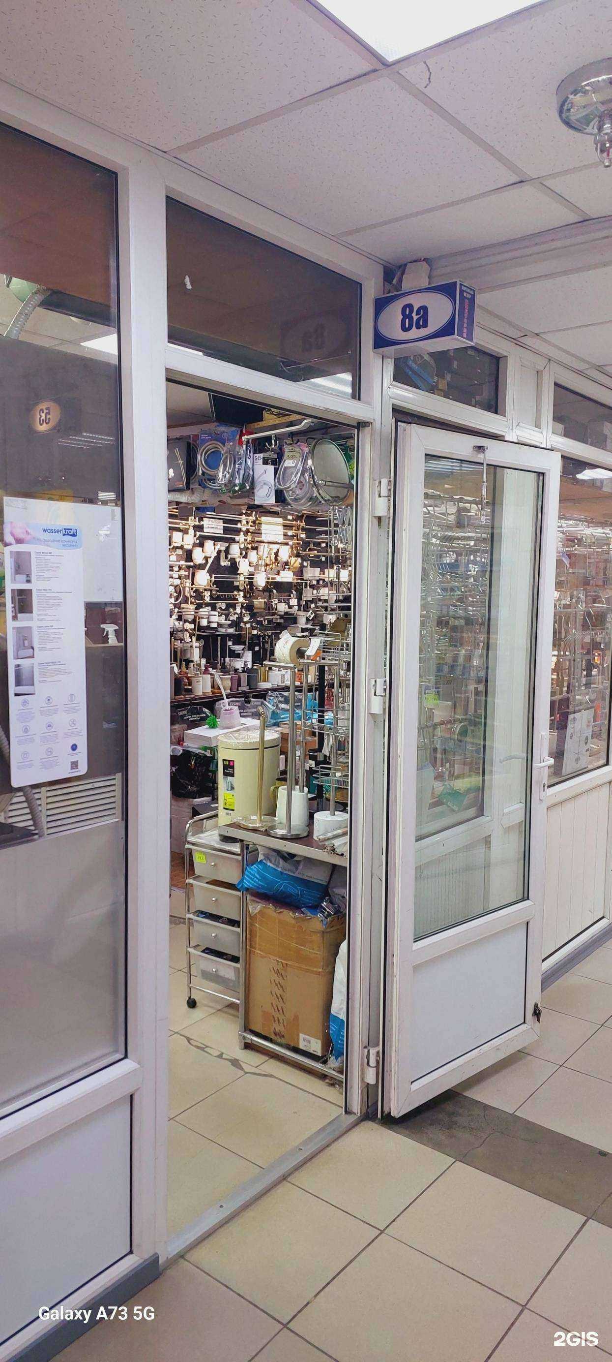 Отзывы на компанию Технология в Владивостоке c фото