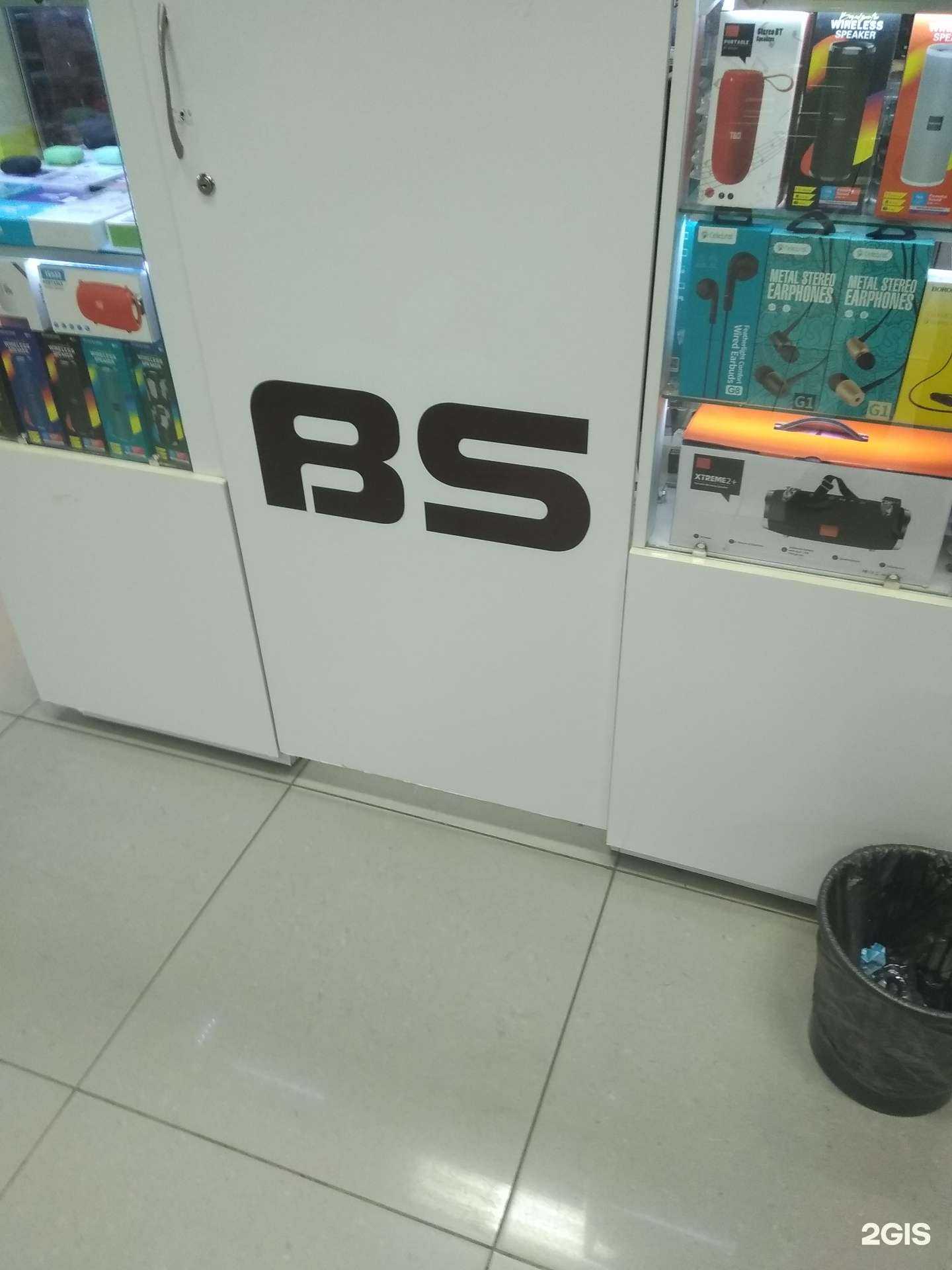 Отзывы на компанию Big store 37 в г. Иваново c фото