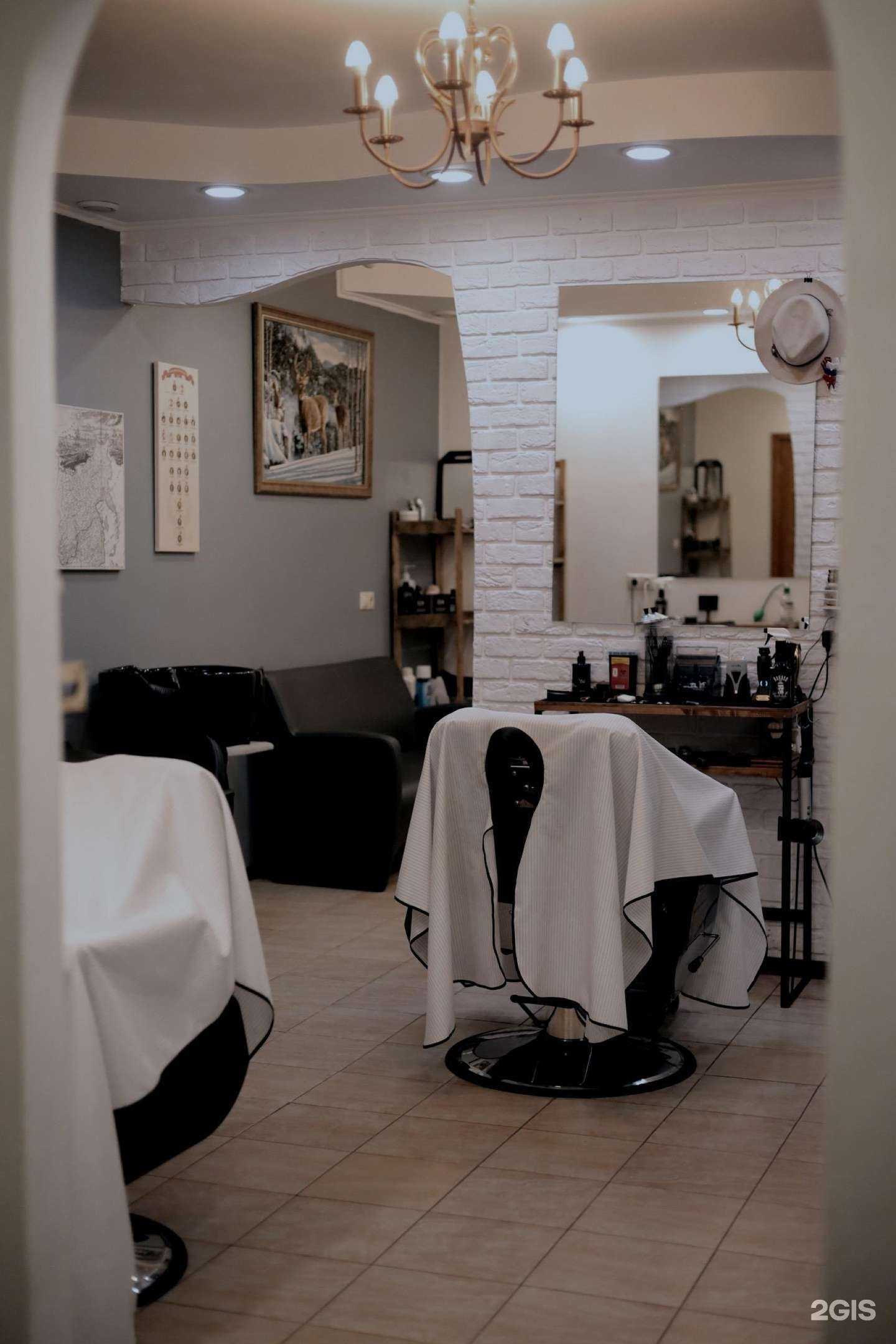 Отзывы на компанию Kings of Siberia в Сургуте c фото